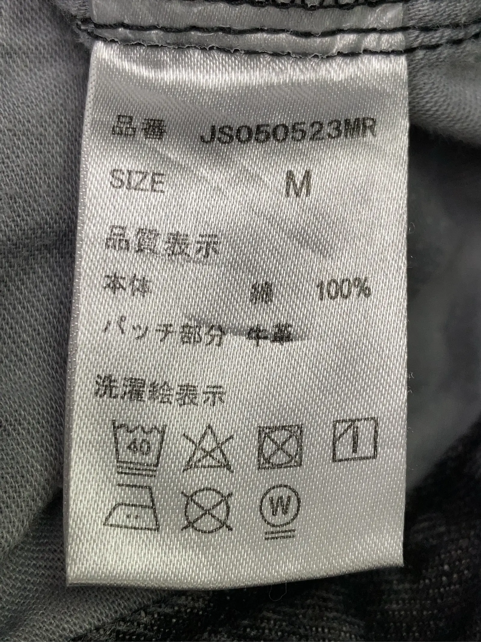 https://r2-worker.digdig.jp/product/24440c7d-47d4-476d-86c7-63ac50753d4c/0bcdbe4f-68b5-4b31-9c4a-404add6f4a19