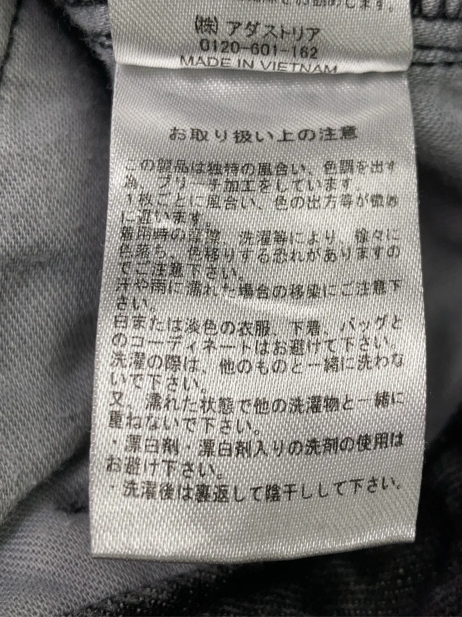 https://r2-worker.digdig.jp/product/24440c7d-47d4-476d-86c7-63ac50753d4c/aa7b639d-51b8-4ad4-81a1-644144edae45