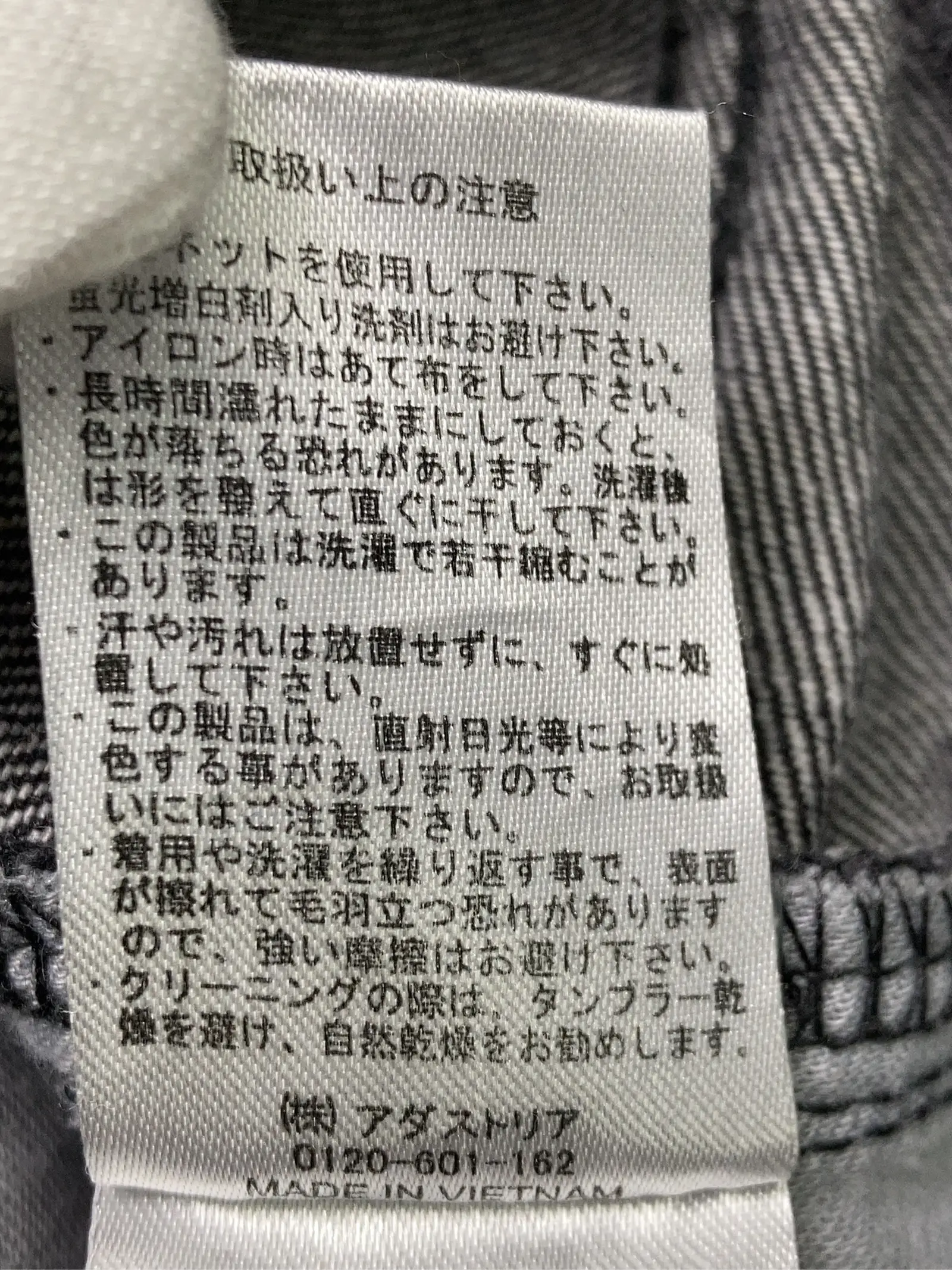 https://r2-worker.digdig.jp/product/24440c7d-47d4-476d-86c7-63ac50753d4c/ab56b300-6ef9-4109-94c5-5cf5a5d79290