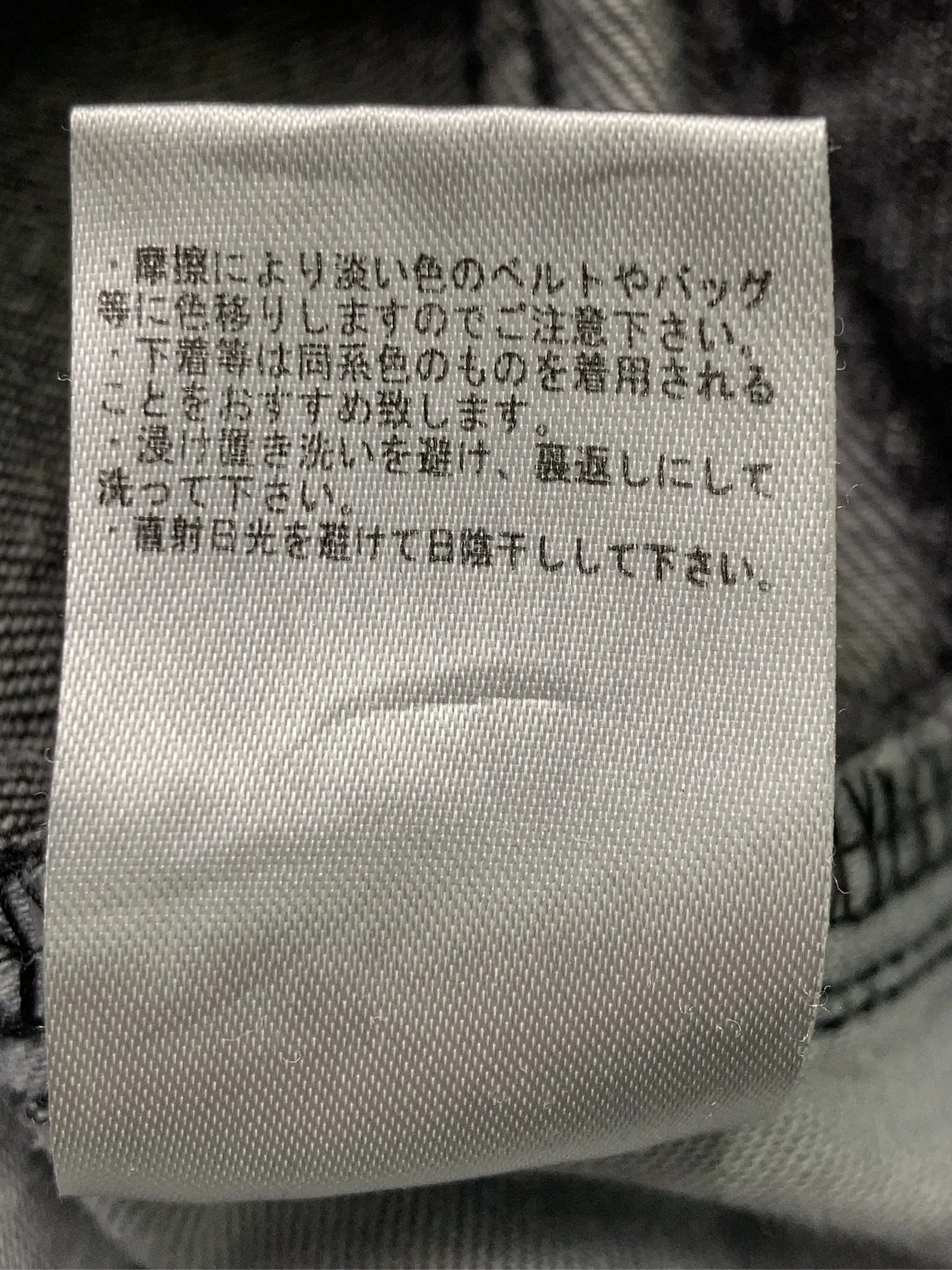 https://r2-worker.digdig.jp/product/24440c7d-47d4-476d-86c7-63ac50753d4c/e5d990bc-17ec-4c56-b8d6-ae4dd2896c3f