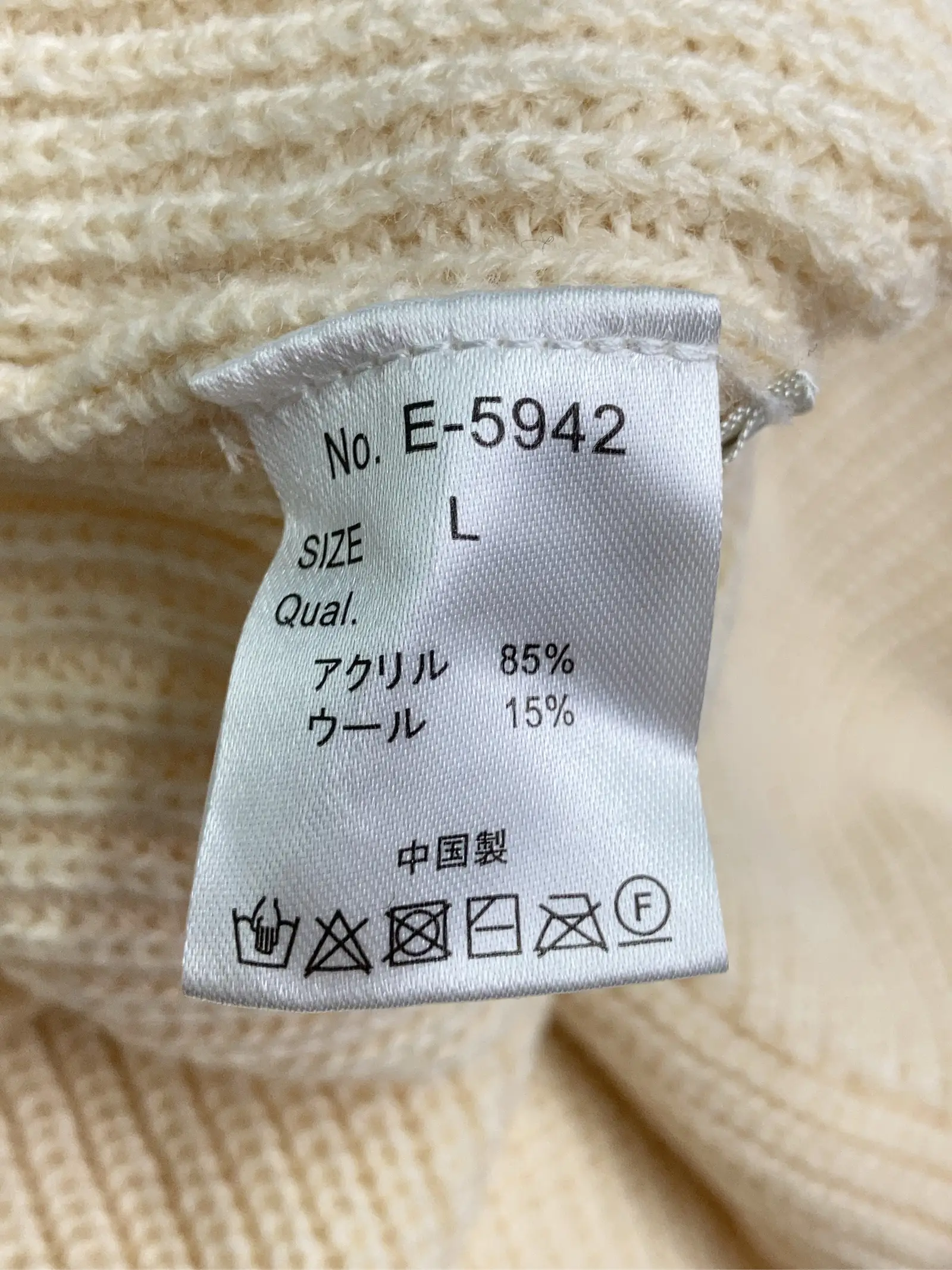 https://r2-worker.digdig.jp/product/24463d1a-a10d-4c73-89e1-3c304c9c05f6/4a835211-b926-4607-ba96-b6ee286fa4f3