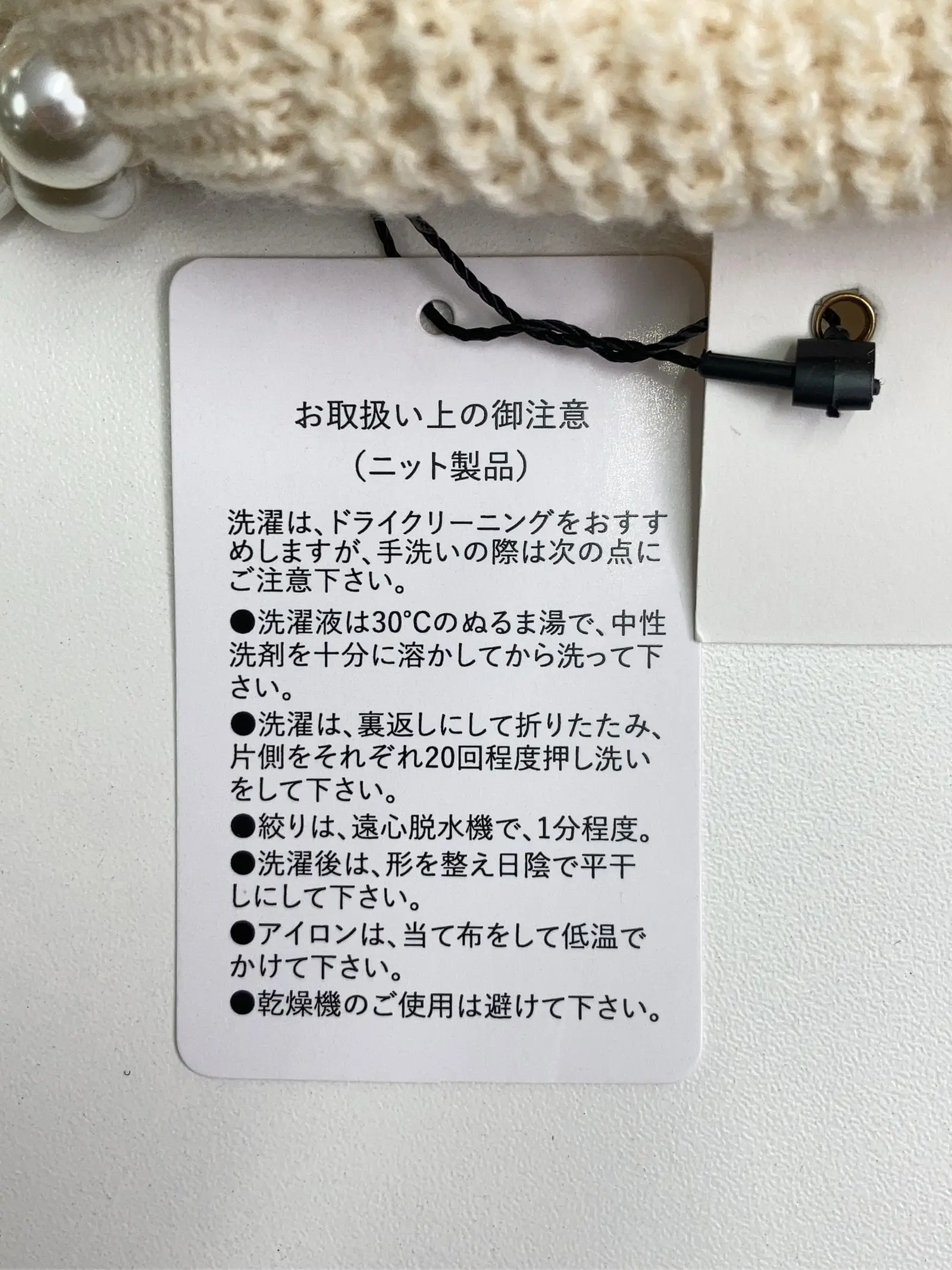https://r2-worker.digdig.jp/product/24463d1a-a10d-4c73-89e1-3c304c9c05f6/9248d9cc-4f13-4e6d-93ad-e12f4b20e12f