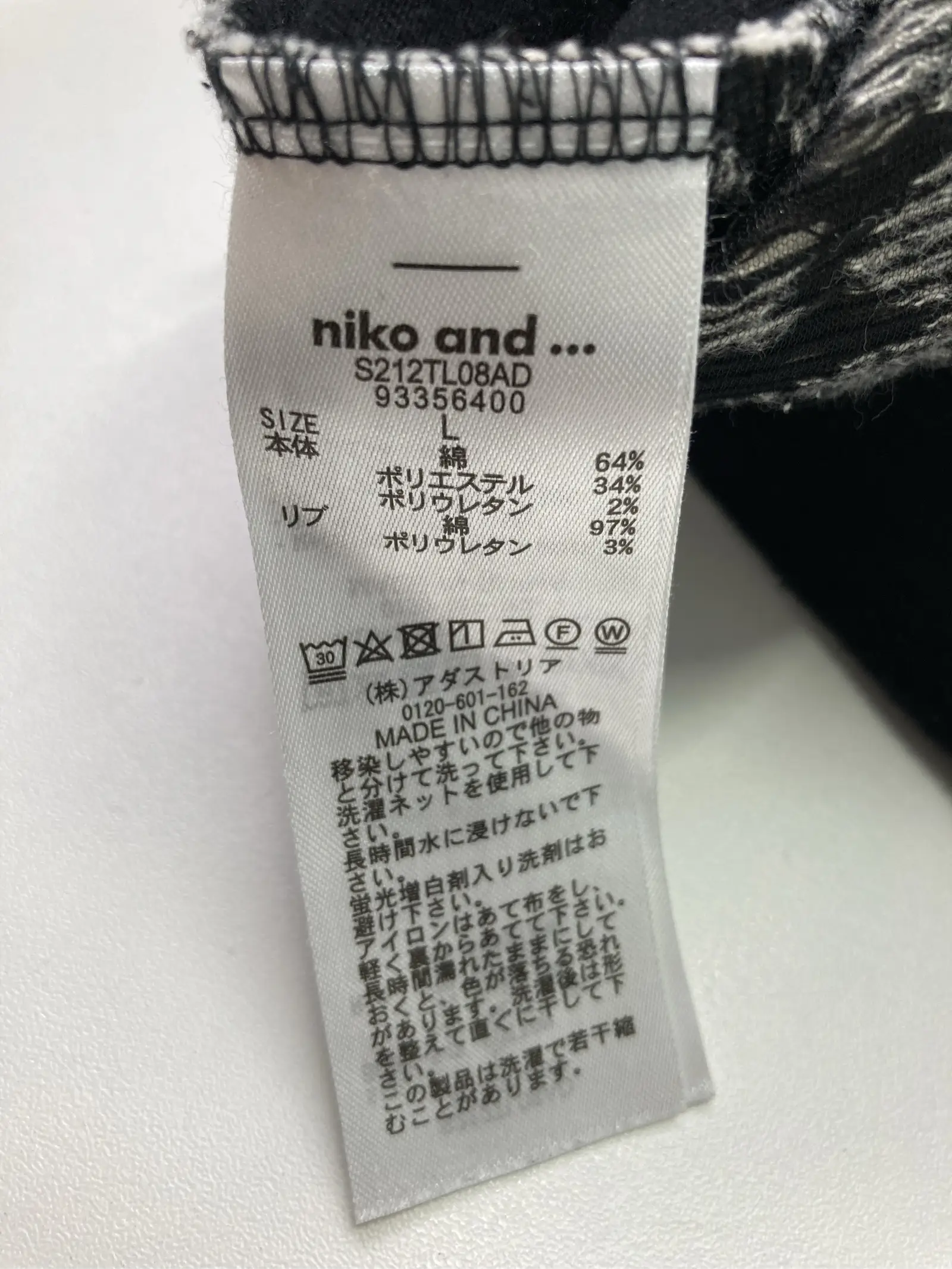 https://r2-worker.digdig.jp/product/2446da43-ce7c-4778-8f04-785fcbaf27c4/f2d703a4-0996-4706-a49a-1fcc7e6e6aaa
