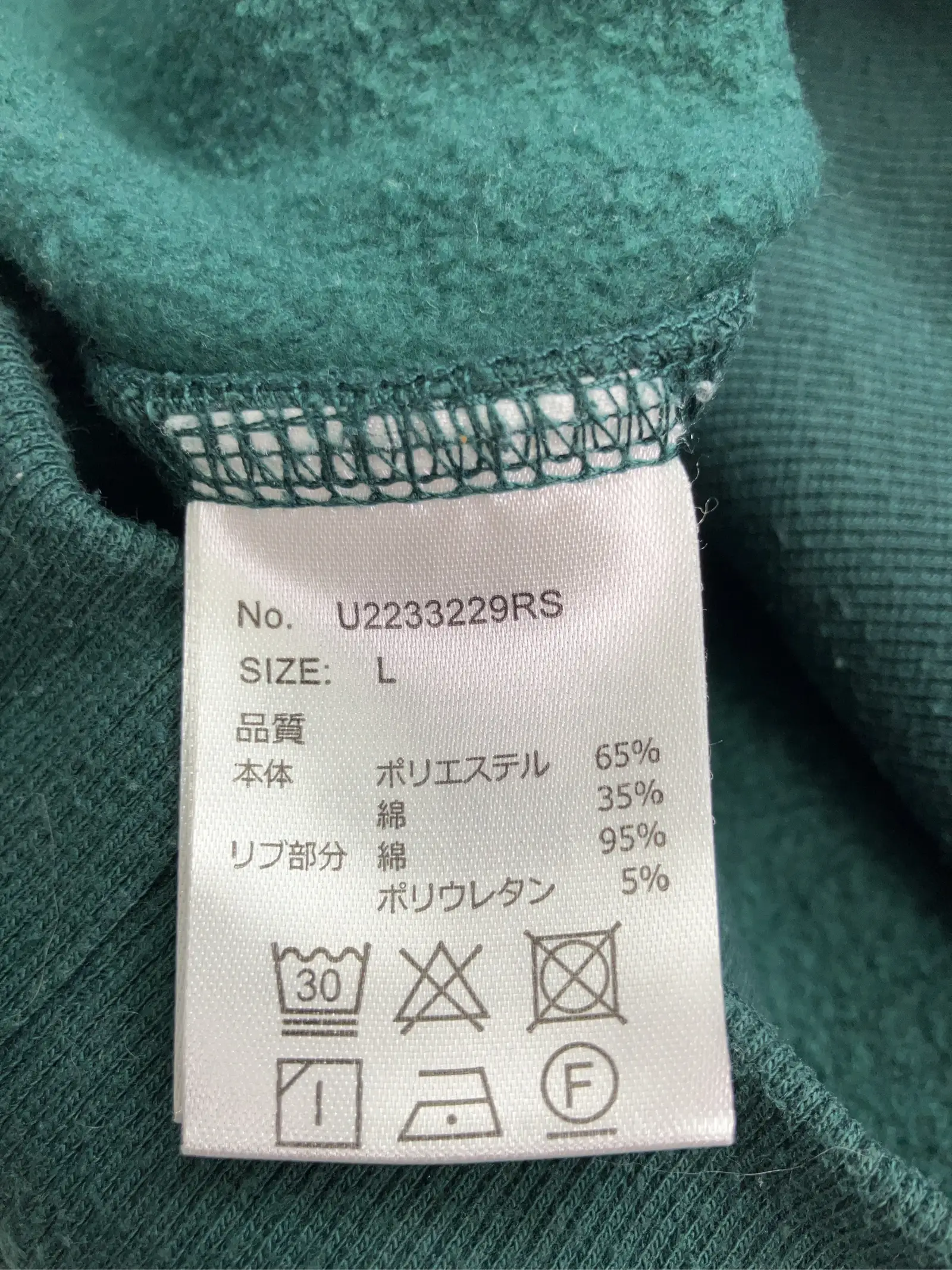 https://r2-worker.digdig.jp/product/244747bc-f1ab-4161-a20e-320eaba2d714/200ee917-2356-4466-9566-ccb0436482a3