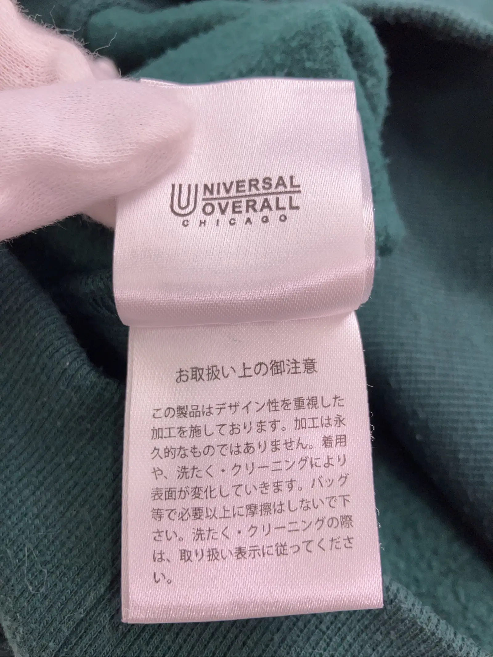 https://r2-worker.digdig.jp/product/244747bc-f1ab-4161-a20e-320eaba2d714/2c78b315-b45e-48ef-9ec0-9462a9096fd0