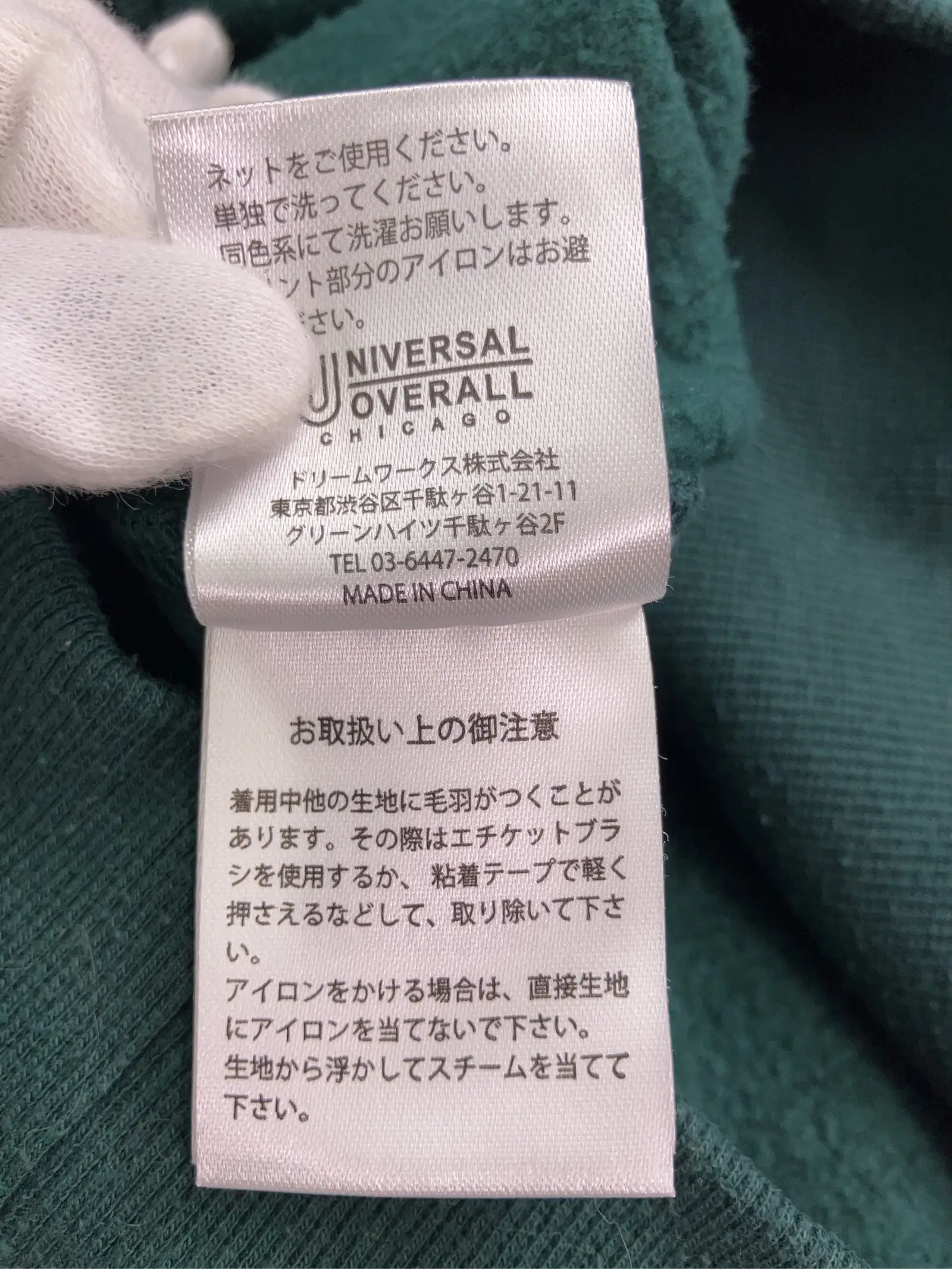 https://r2-worker.digdig.jp/product/244747bc-f1ab-4161-a20e-320eaba2d714/889ff235-99ed-4518-864c-db2d40c1ac15