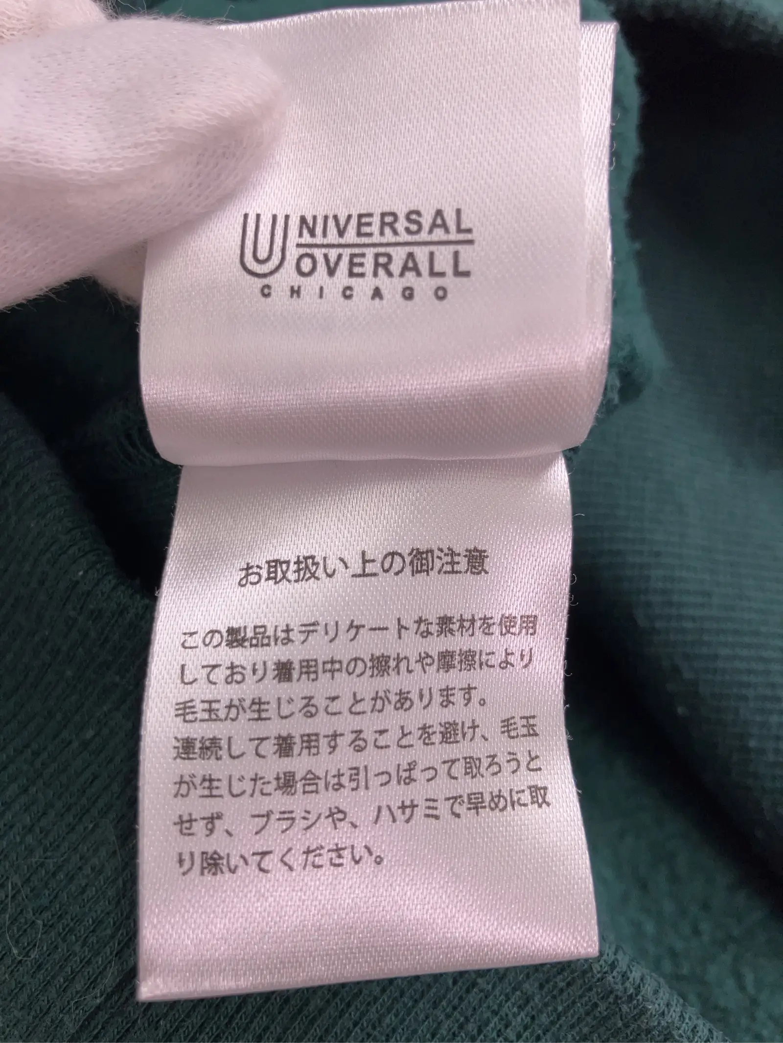 https://r2-worker.digdig.jp/product/244747bc-f1ab-4161-a20e-320eaba2d714/ae04e071-fbaa-4cf3-9991-d8ff3b01ea38