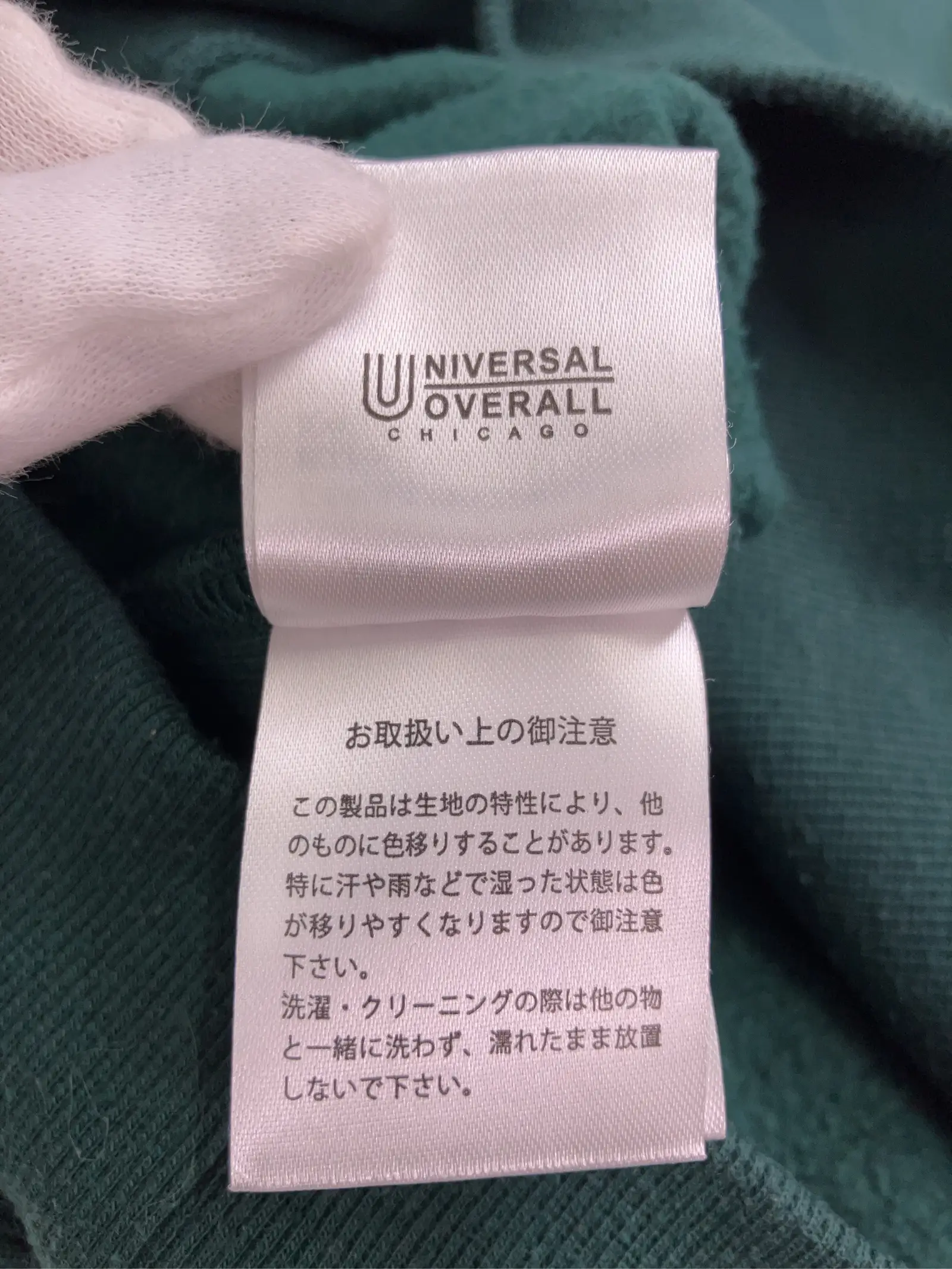 https://r2-worker.digdig.jp/product/244747bc-f1ab-4161-a20e-320eaba2d714/c516057f-4038-427a-b2cc-c6968be67203