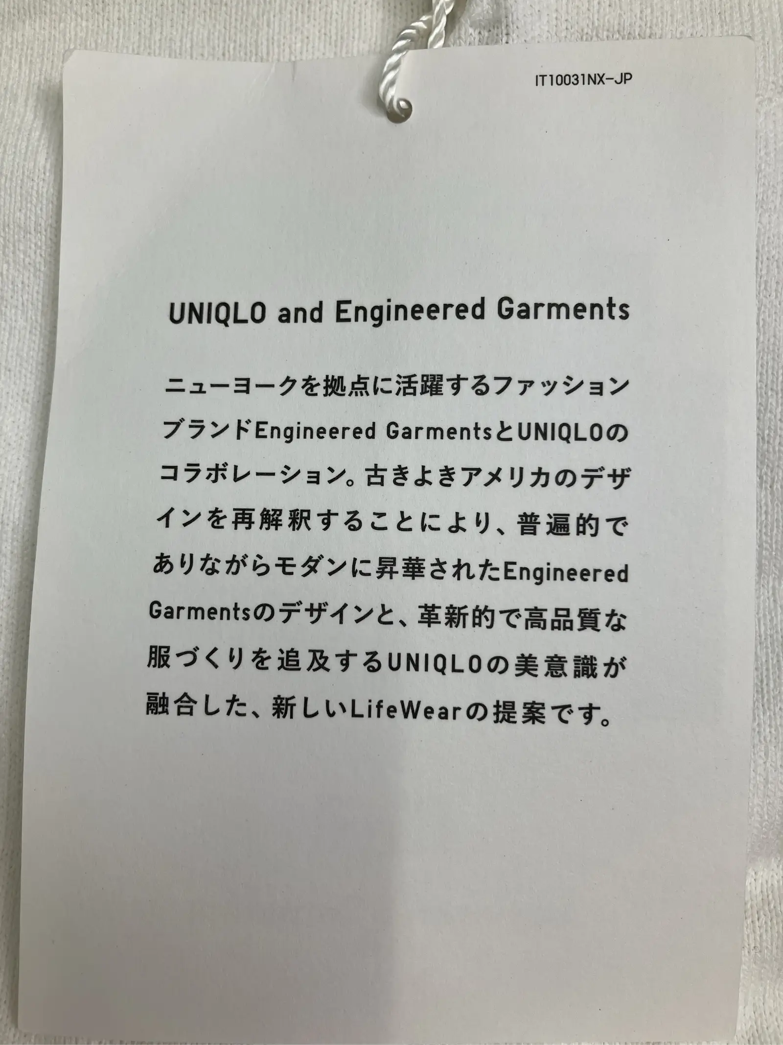 https://r2-worker.digdig.jp/product/2449a452-24df-4587-8f52-569cf53bfbbf/007e1f30-19b6-4325-b107-4d76387efa5e