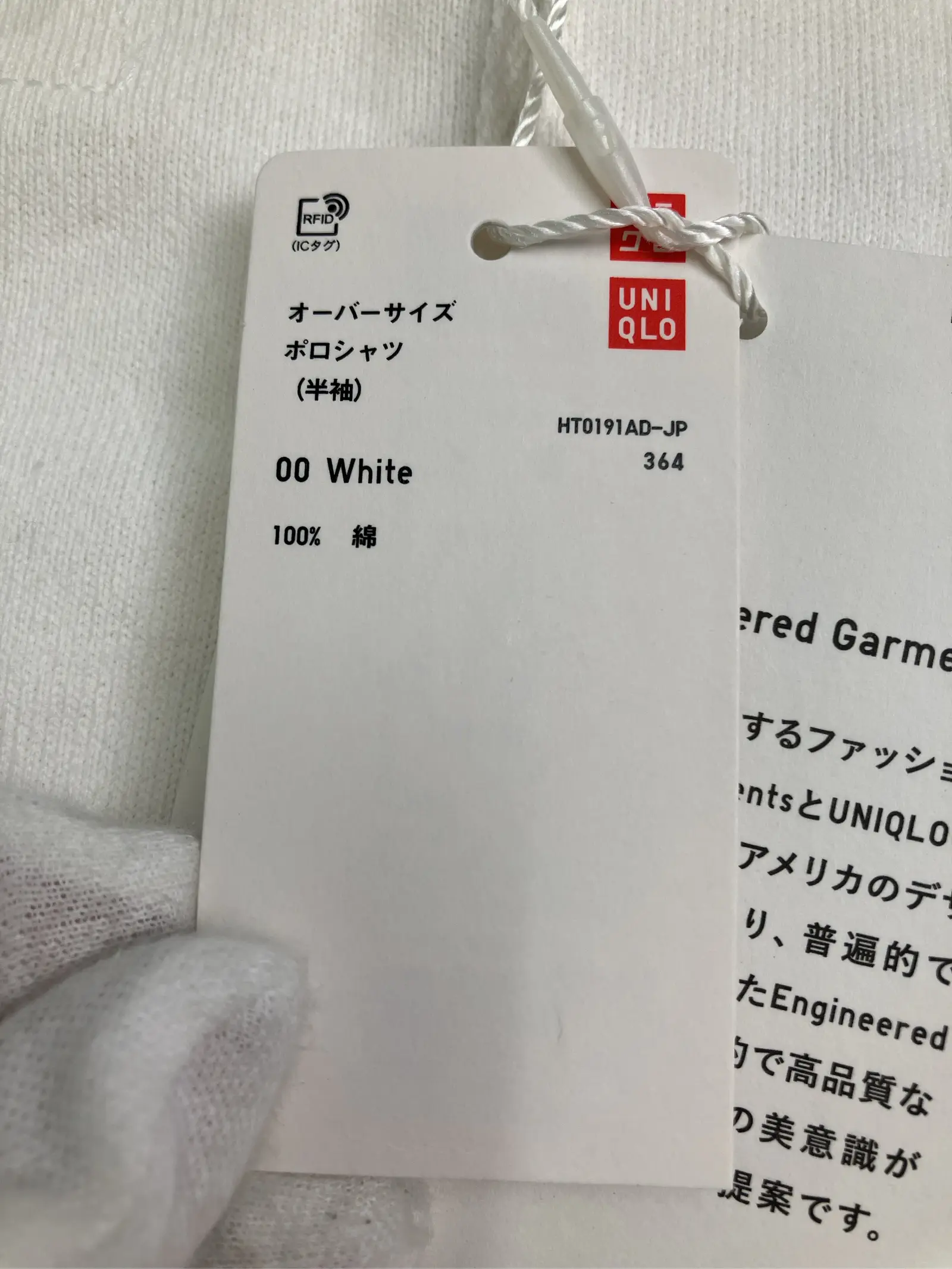 https://r2-worker.digdig.jp/product/2449a452-24df-4587-8f52-569cf53bfbbf/73778790-79f6-4048-a14a-3dff79c6ad5a