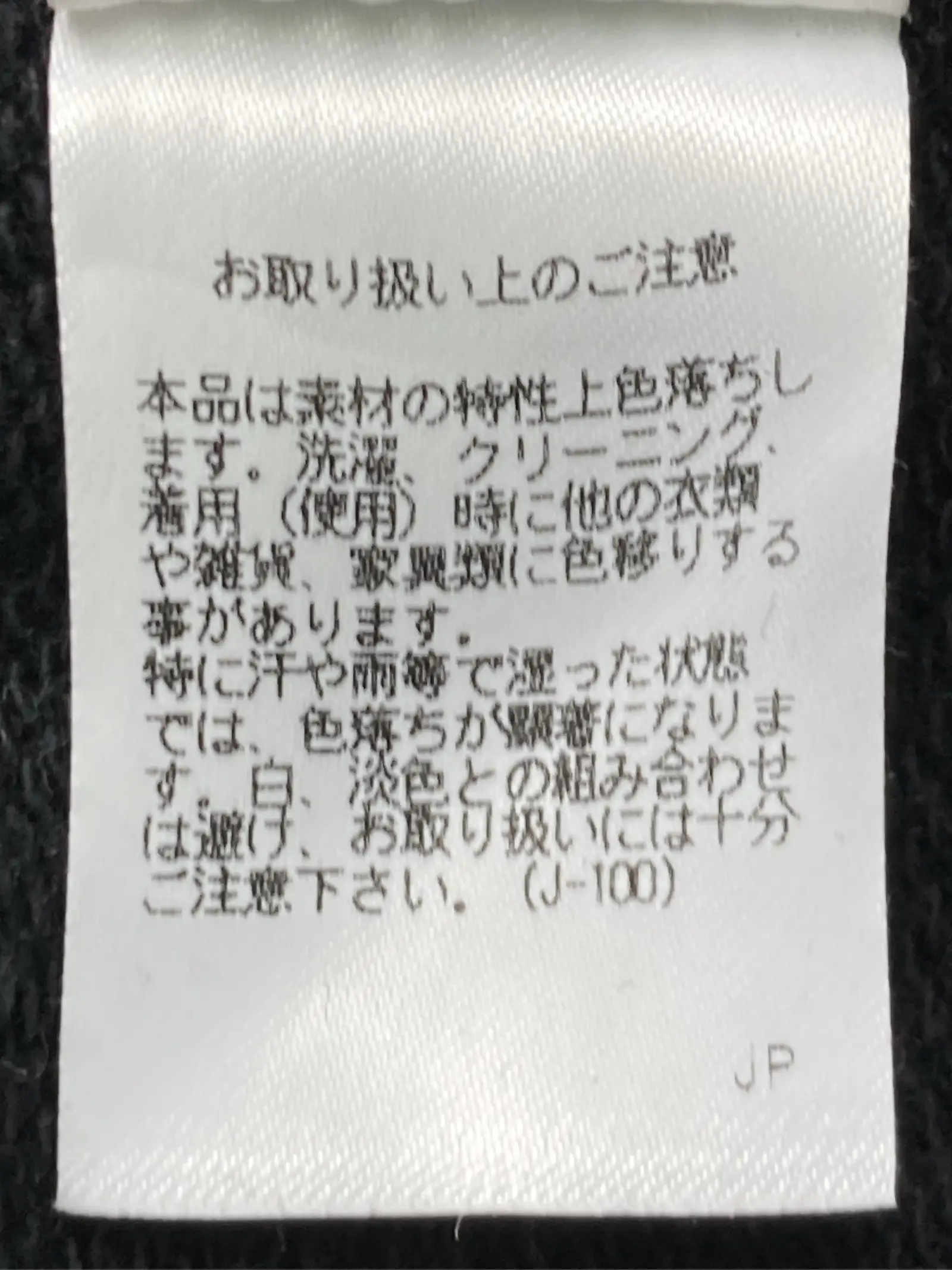 https://r2-worker.digdig.jp/product/244ad603-ea75-45ae-875a-03d609cfa89e/18fad385-1a44-4f67-ad5f-cc4447b575d9