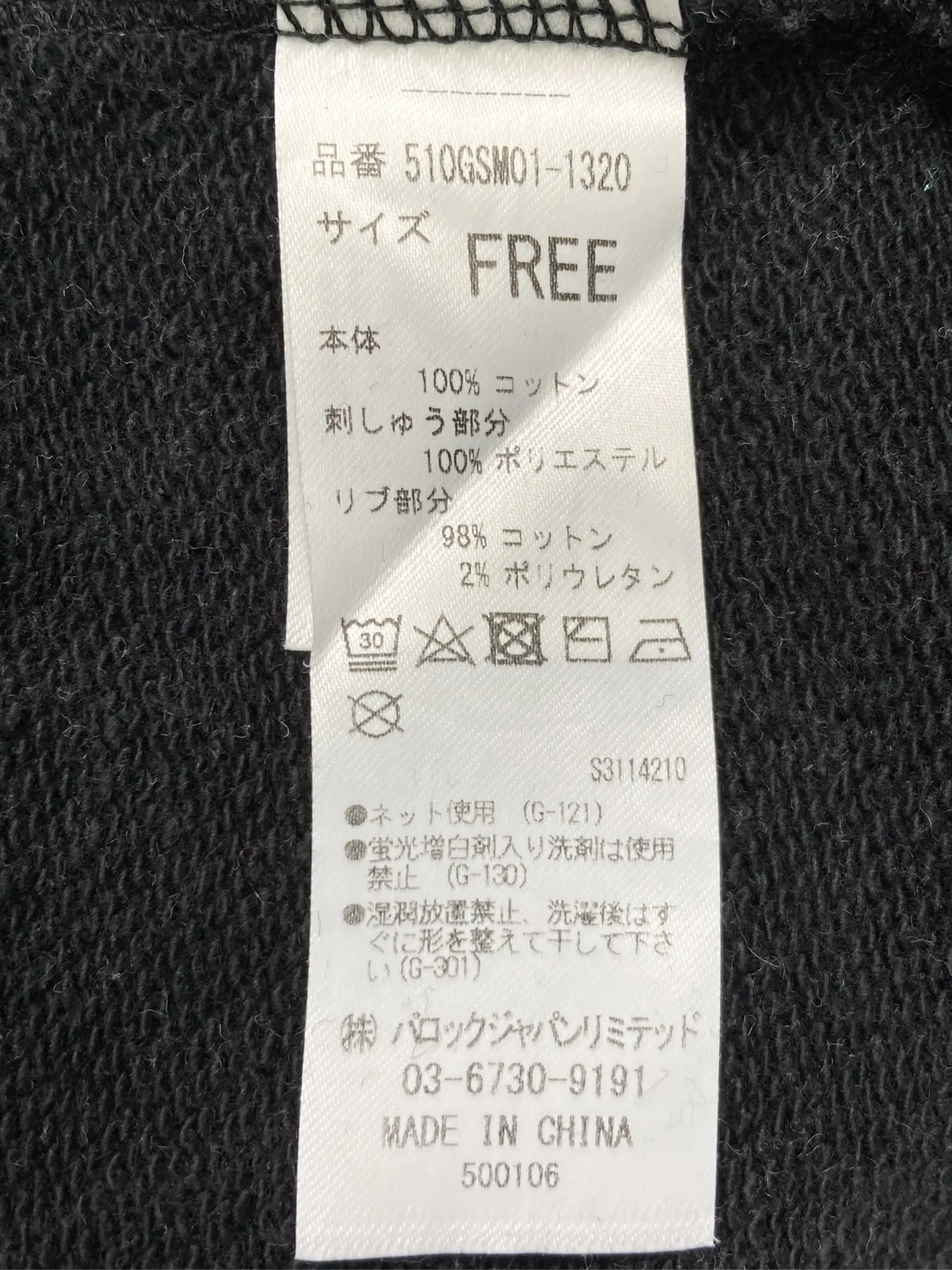 https://r2-worker.digdig.jp/product/244ad603-ea75-45ae-875a-03d609cfa89e/5a177261-b5df-40b3-a4fb-4760eae9ef1b