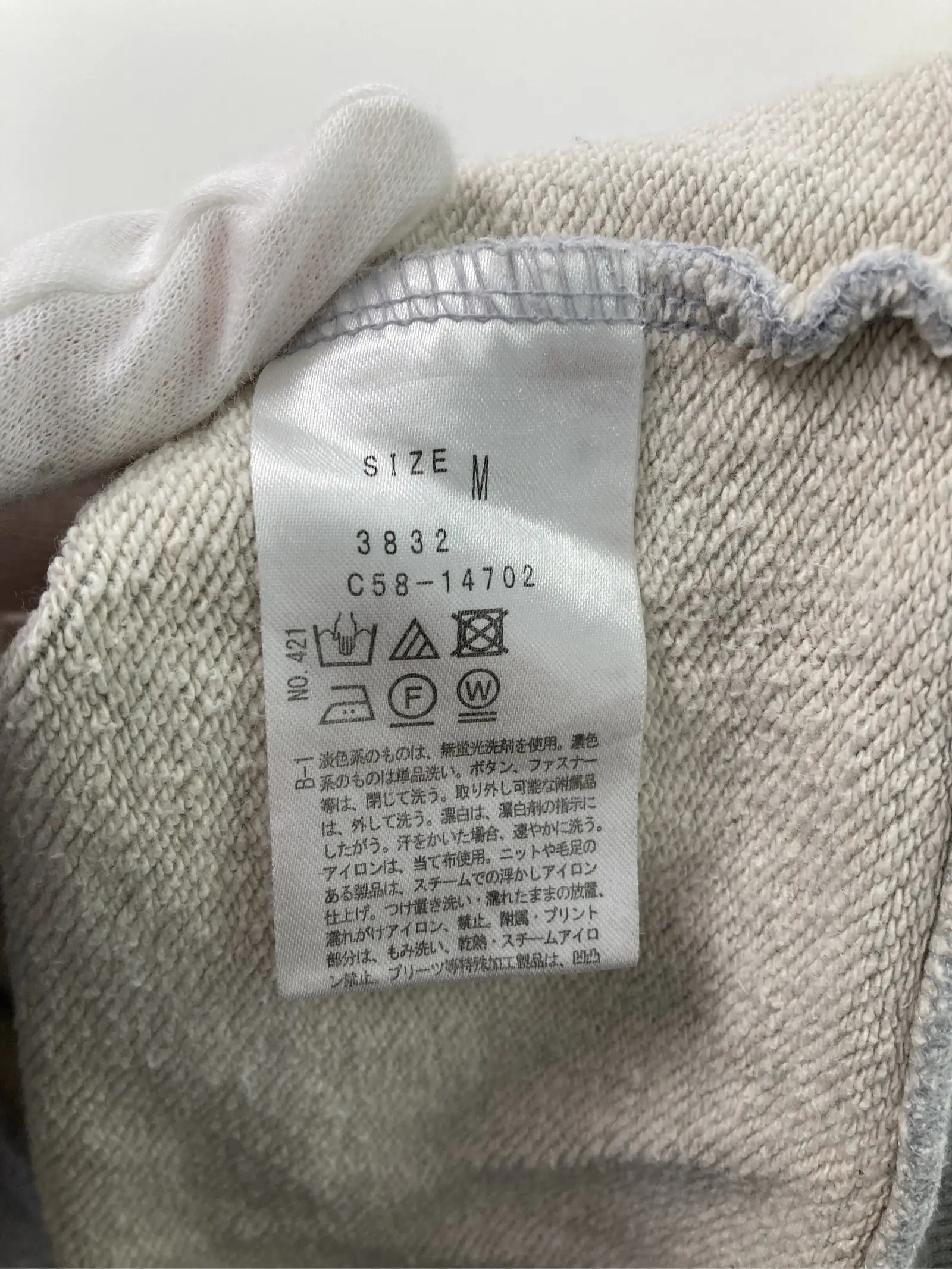 https://r2-worker.digdig.jp/product/244afe27-6e0a-4461-bb4f-67756a98973b/05b82cae-6902-4e73-965c-0b0855f4f3c2