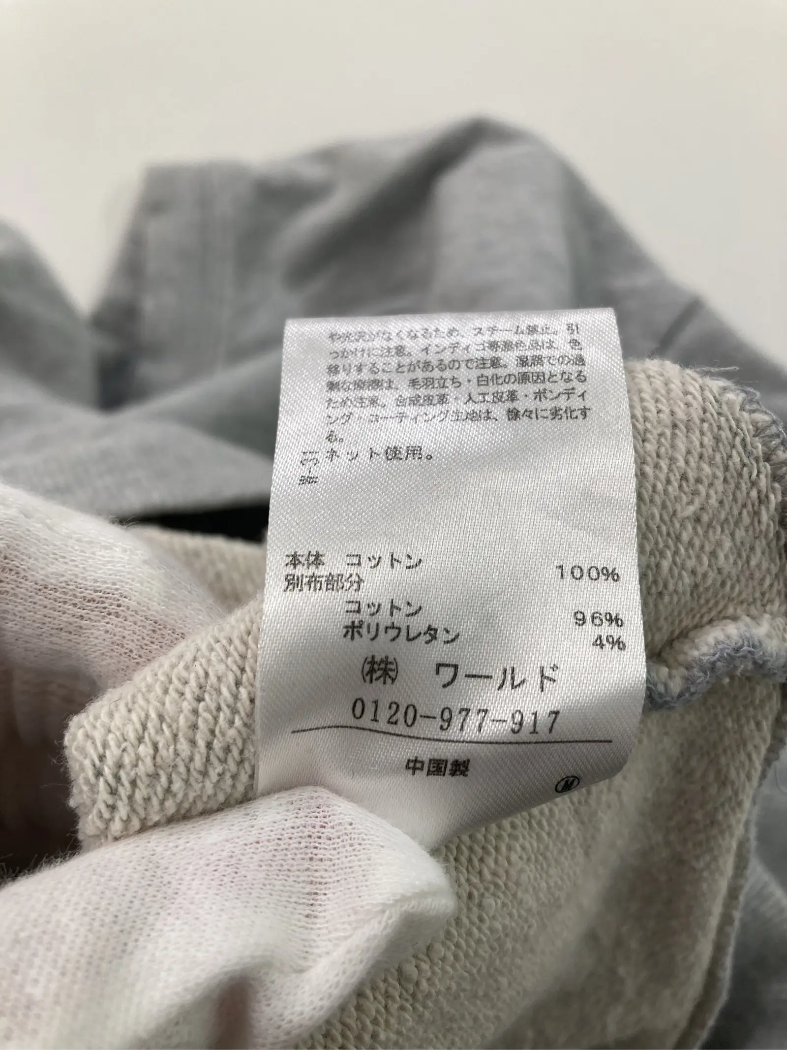 https://r2-worker.digdig.jp/product/244afe27-6e0a-4461-bb4f-67756a98973b/0ebdf405-6bbb-470c-af75-cf61a389ee02