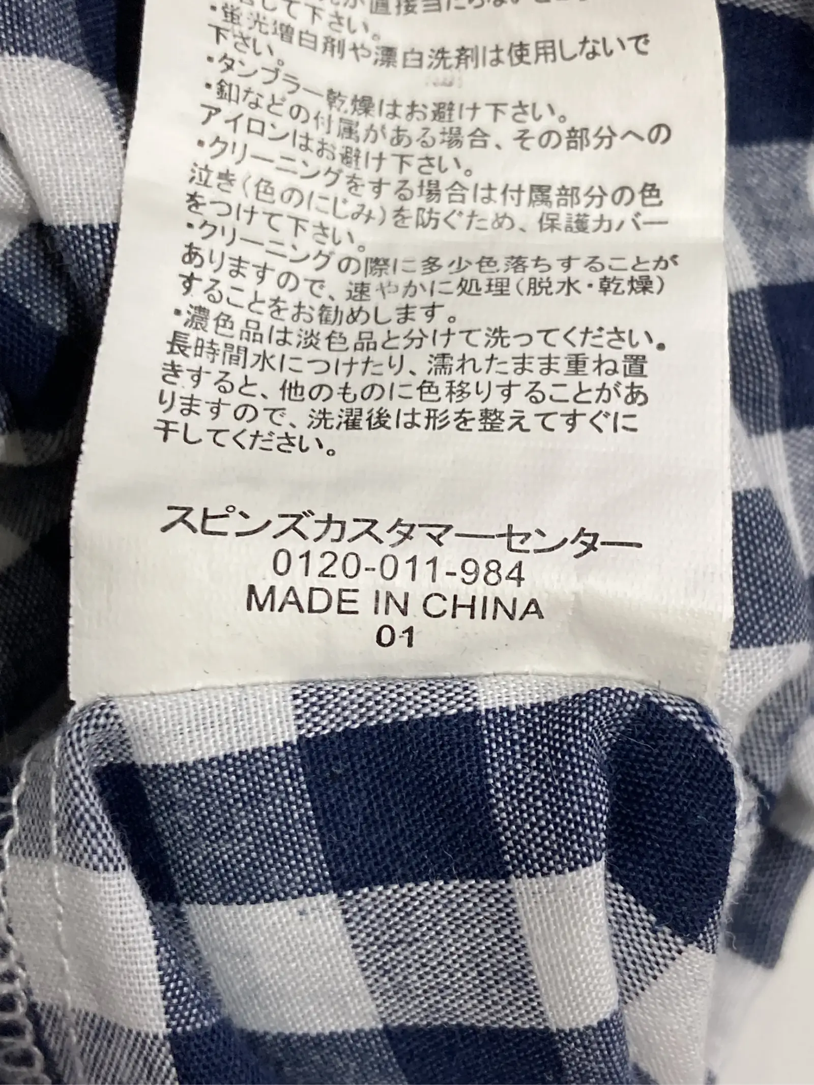 https://r2-worker.digdig.jp/product/244b4f22-8dfe-44d4-bb3a-5d2800ac09cc/46fd748d-728e-444e-86d9-4fb1f14c18a6