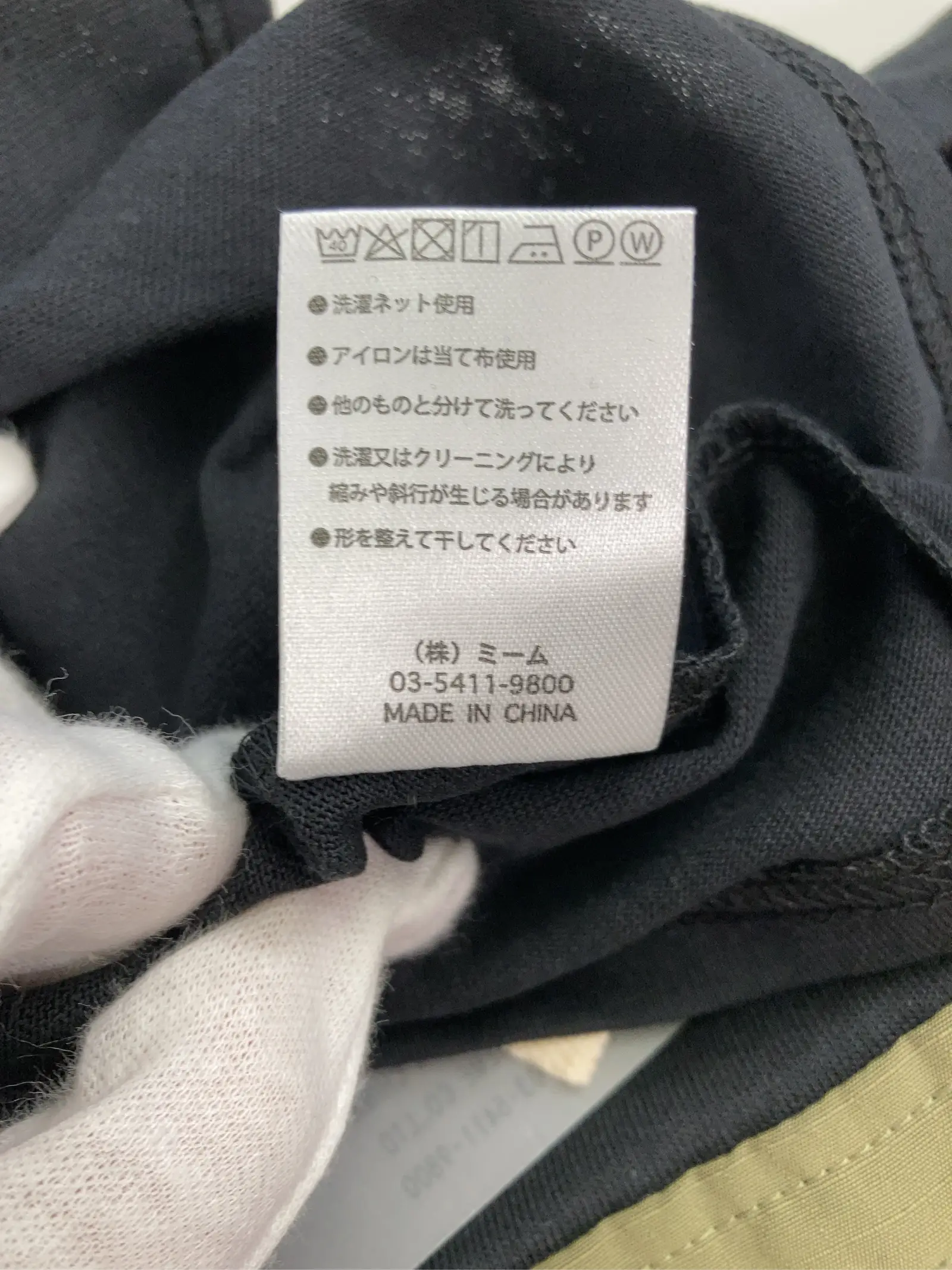 https://r2-worker.digdig.jp/product/244c1c03-1458-4461-9847-893910502249/0627aeaf-aa47-4f8d-baea-9663516fc65a