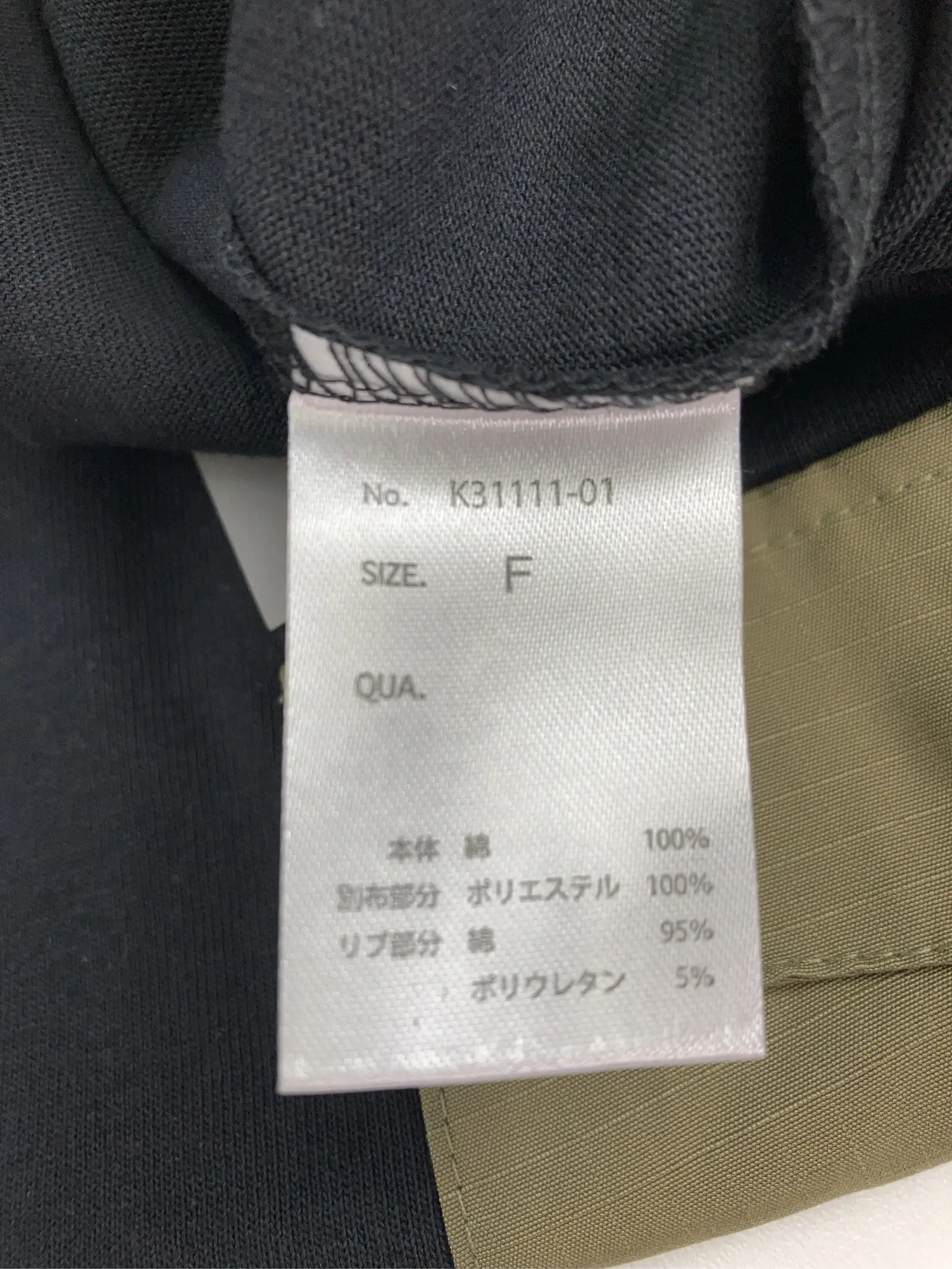 https://r2-worker.digdig.jp/product/244c1c03-1458-4461-9847-893910502249/0ffc0c35-e2e2-460f-838d-c6892066a2b2