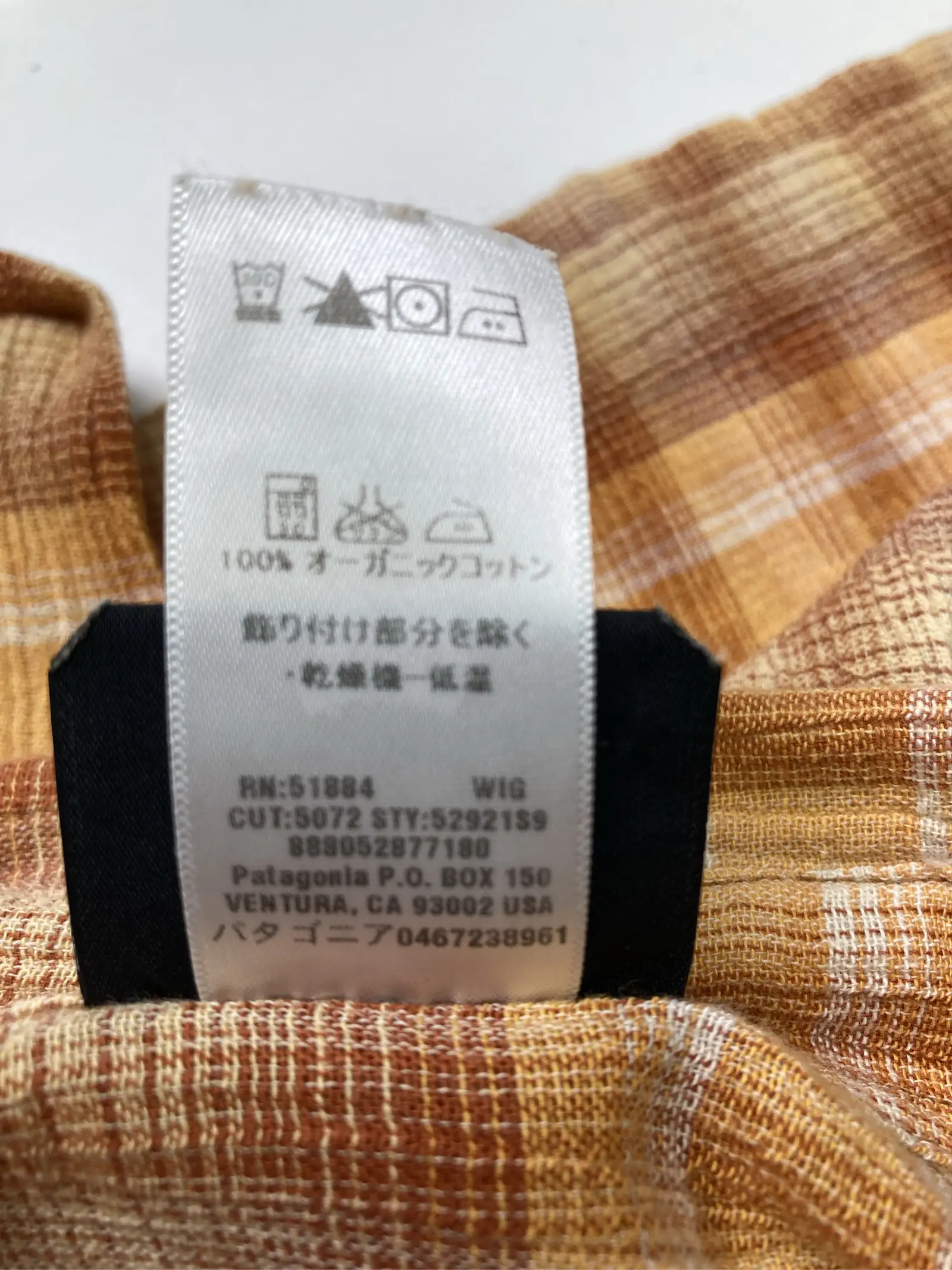 https://r2-worker.digdig.jp/product/244d35c4-adae-49d8-ac9c-881ebe53111d/a9aa6e5b-4c05-4aea-930c-7acdb0c159ae
