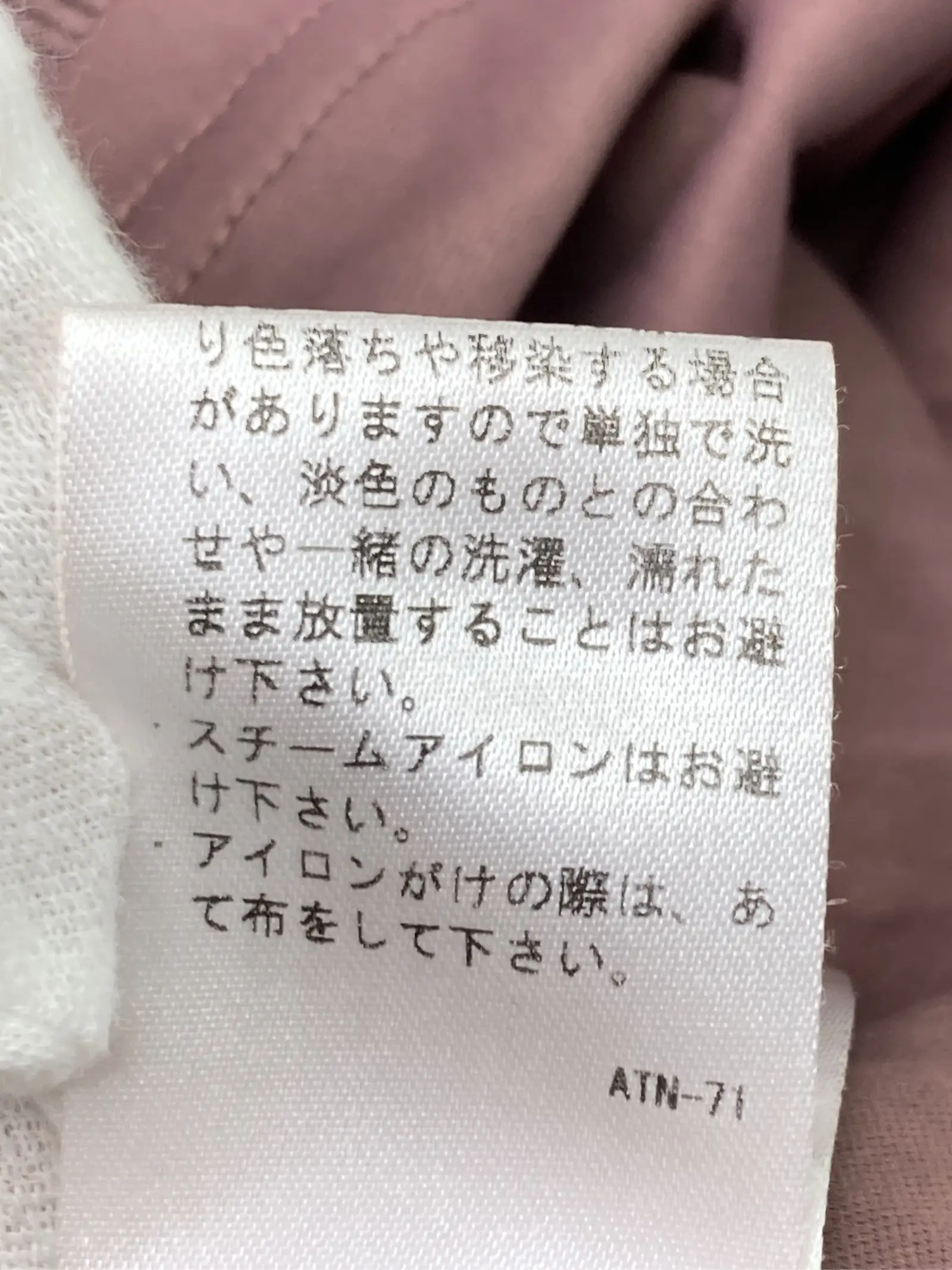 https://r2-worker.digdig.jp/product/244f1b6e-4158-403f-a3ca-05b9656830c5/077d7fb8-ebe6-4866-8a18-3e31ac4b1517