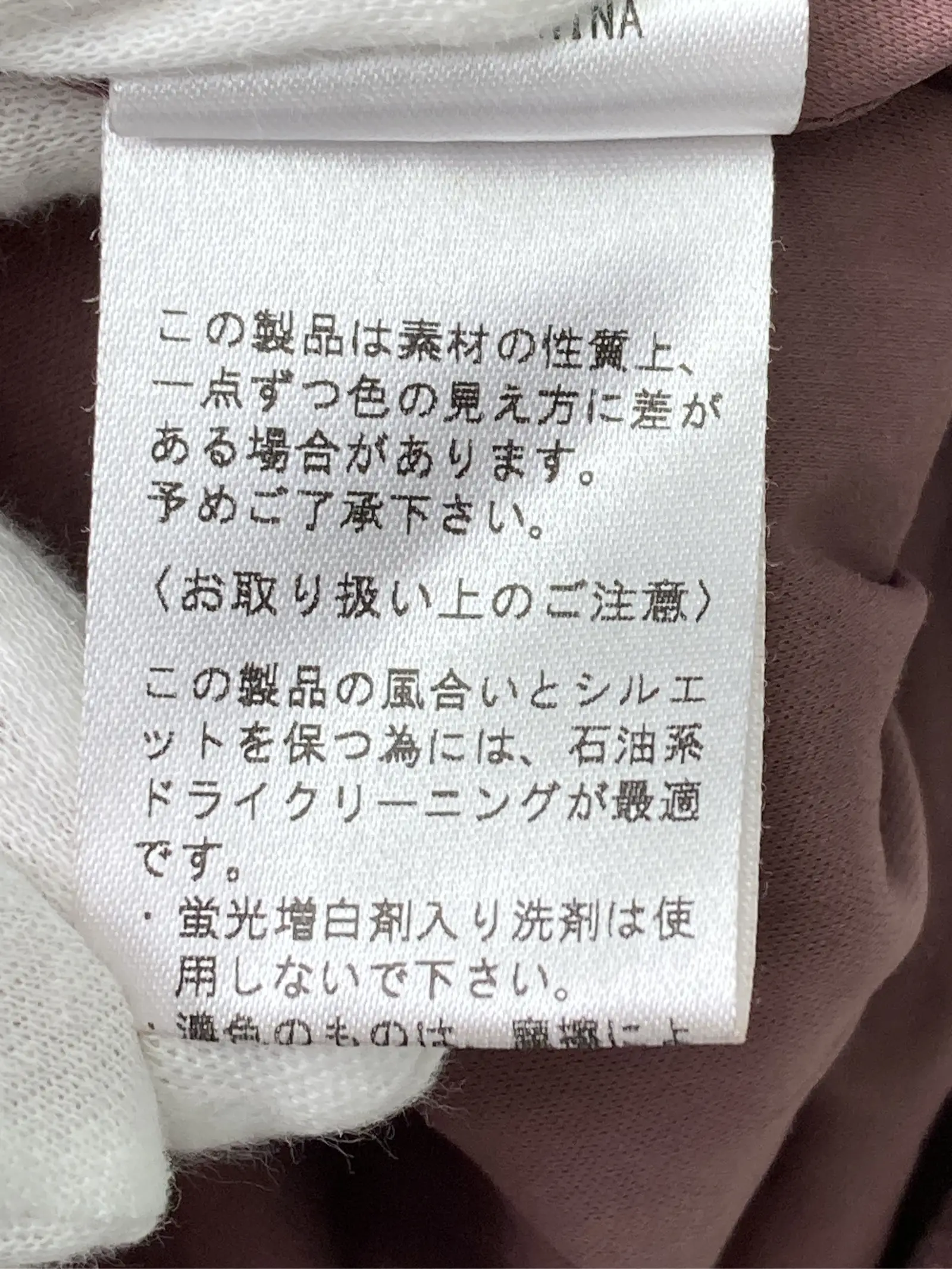 https://r2-worker.digdig.jp/product/244f1b6e-4158-403f-a3ca-05b9656830c5/e3346fe2-2900-49ce-8a37-42be4c62798c