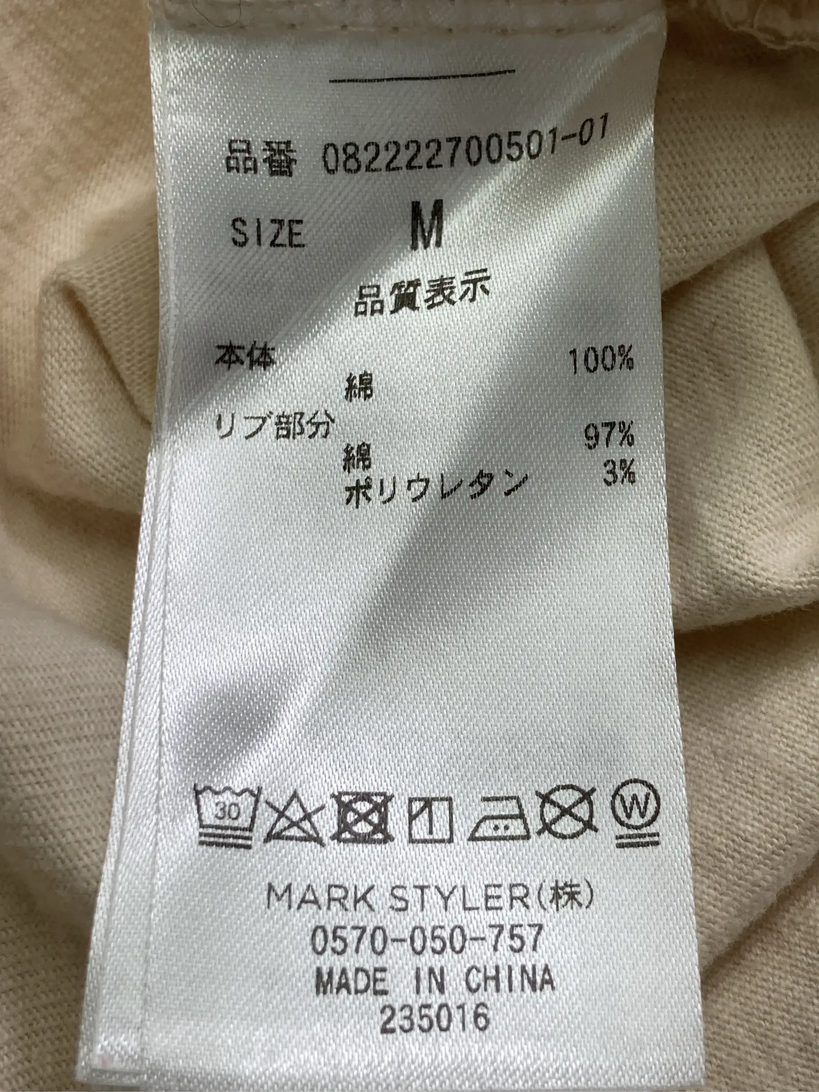 https://r2-worker.digdig.jp/product/24502aba-a759-44ec-a87c-24e1fd6f44a4/04ddb29a-064e-484b-b242-cf656215ad3b