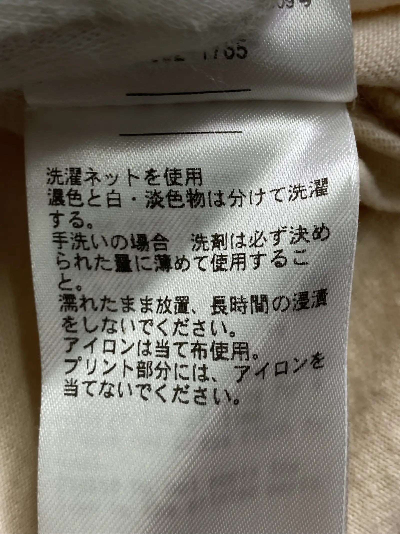 https://r2-worker.digdig.jp/product/24502aba-a759-44ec-a87c-24e1fd6f44a4/abf8794d-8f74-48b5-a639-e3a3f9e7f8f9