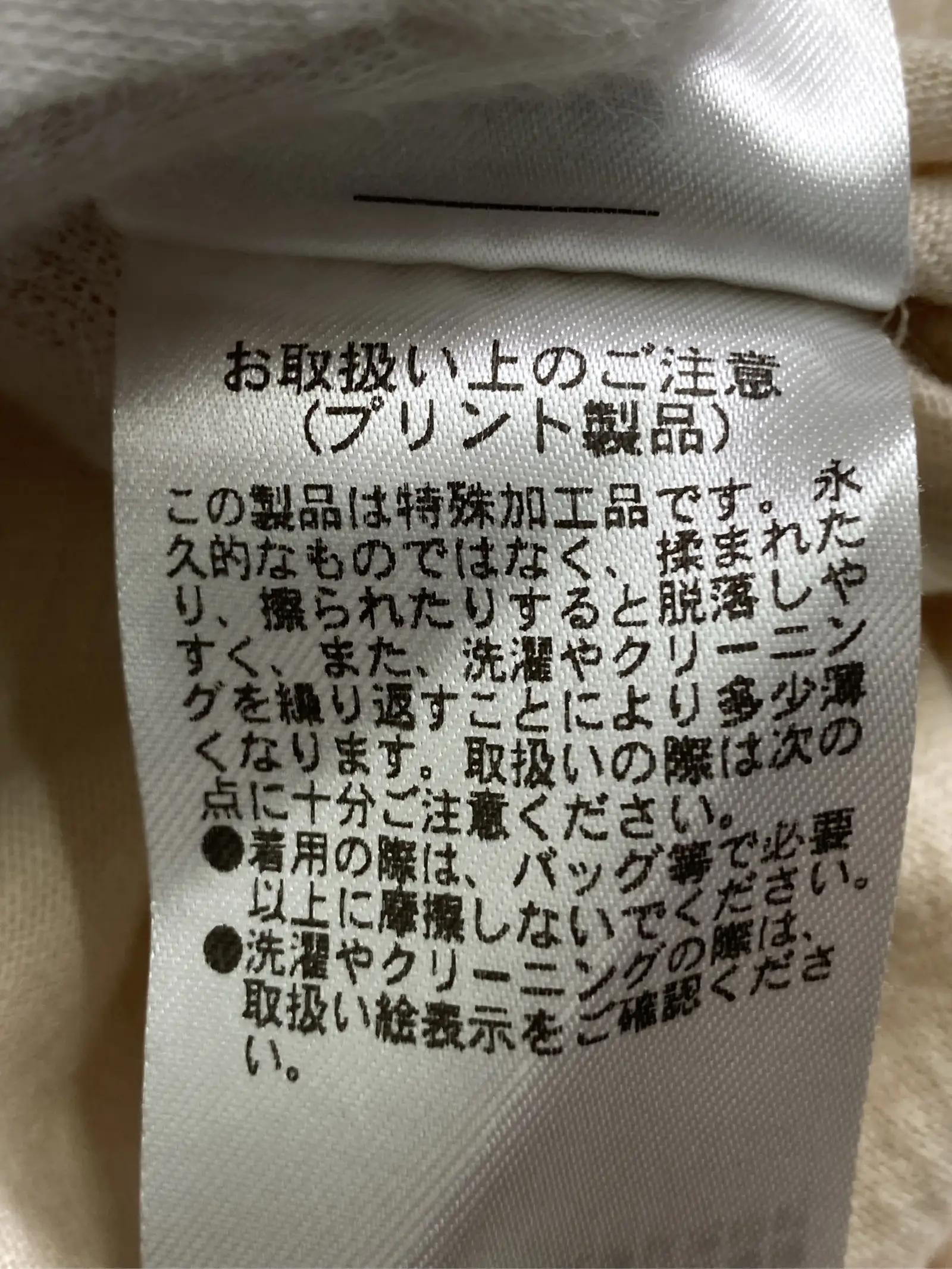 https://r2-worker.digdig.jp/product/24502aba-a759-44ec-a87c-24e1fd6f44a4/d3f51980-43a2-4efe-85e6-182bfb8c4508