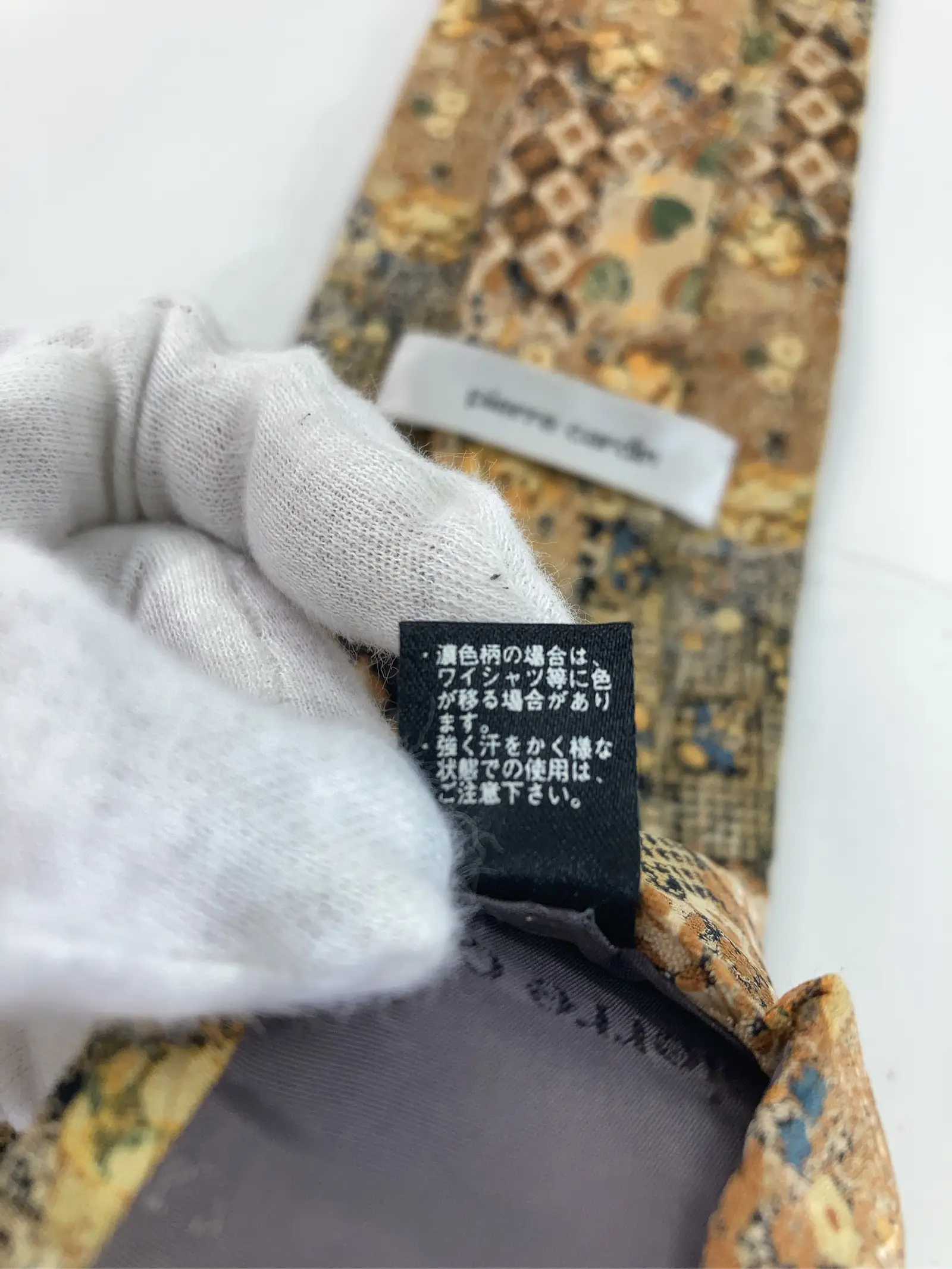 https://r2-worker.digdig.jp/product/2450cda3-9b68-4a2a-980c-4ac68466eeb3/c714e525-ede5-4bae-a840-67d3aa18be26