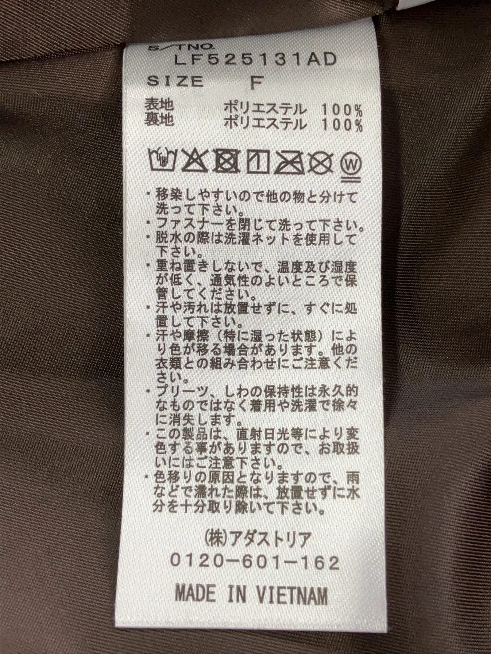 https://r2-worker.digdig.jp/product/2451c43e-50f4-460c-8a6c-2c7e8d88e110/9494eefb-6824-4b13-a13b-9963f96a5d59