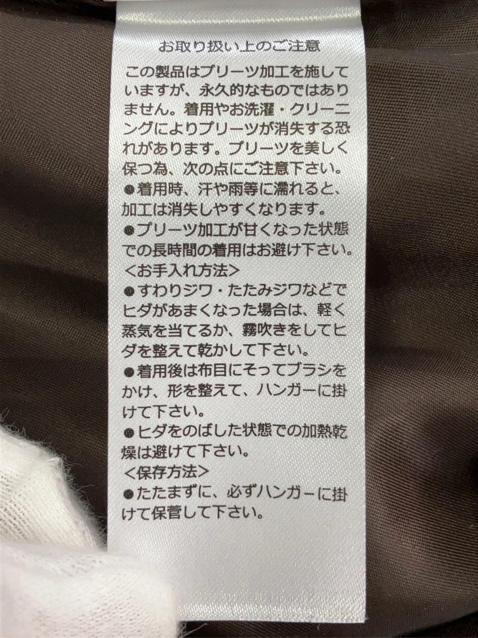 https://r2-worker.digdig.jp/product/2451c43e-50f4-460c-8a6c-2c7e8d88e110/cfc841be-c806-4383-8c9b-8e97678d9de7