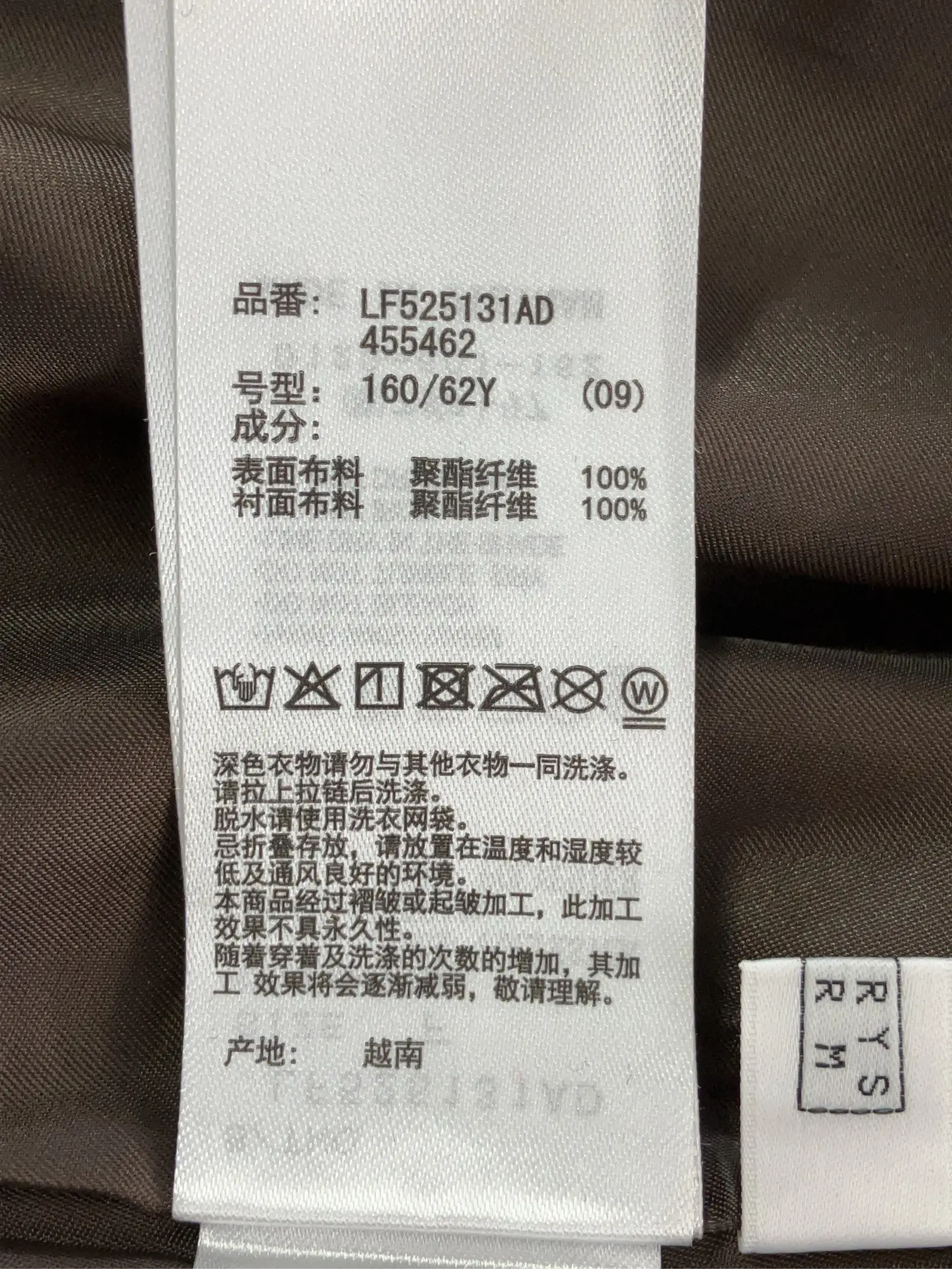 https://r2-worker.digdig.jp/product/2451c43e-50f4-460c-8a6c-2c7e8d88e110/f06858e5-7863-4799-901c-bfe3105ba1d3