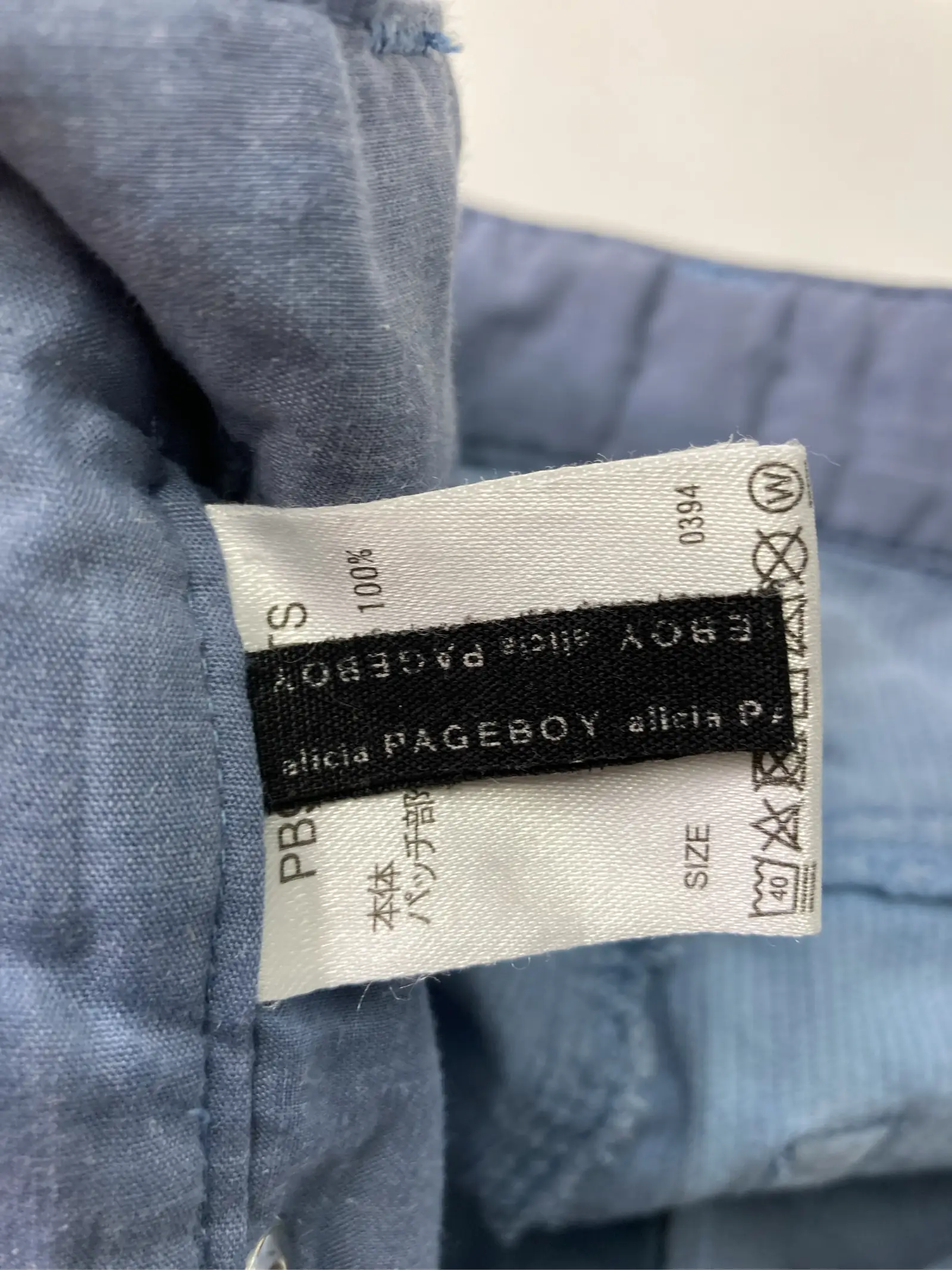 https://r2-worker.digdig.jp/product/24539a20-98e4-458e-a13c-c611ff61847a/3b17dba7-37f9-471f-af12-66e3fdd9246f