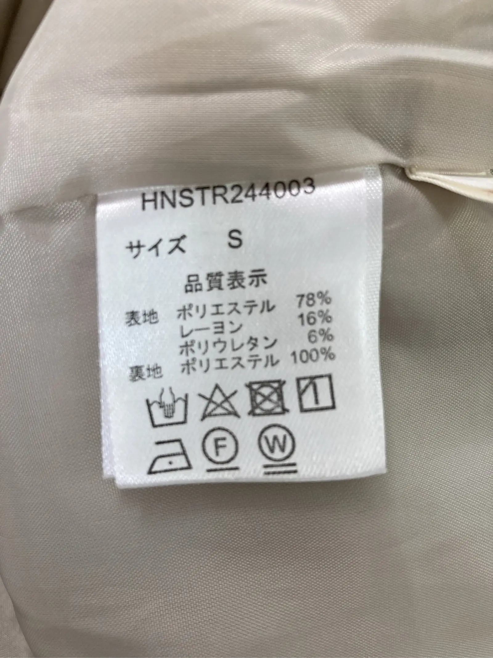 https://r2-worker.digdig.jp/product/24560a5d-e25f-4c97-9b0b-5b6eca7c5e90/12ed96f6-837b-4ce7-ba65-ca916dc4dc0e