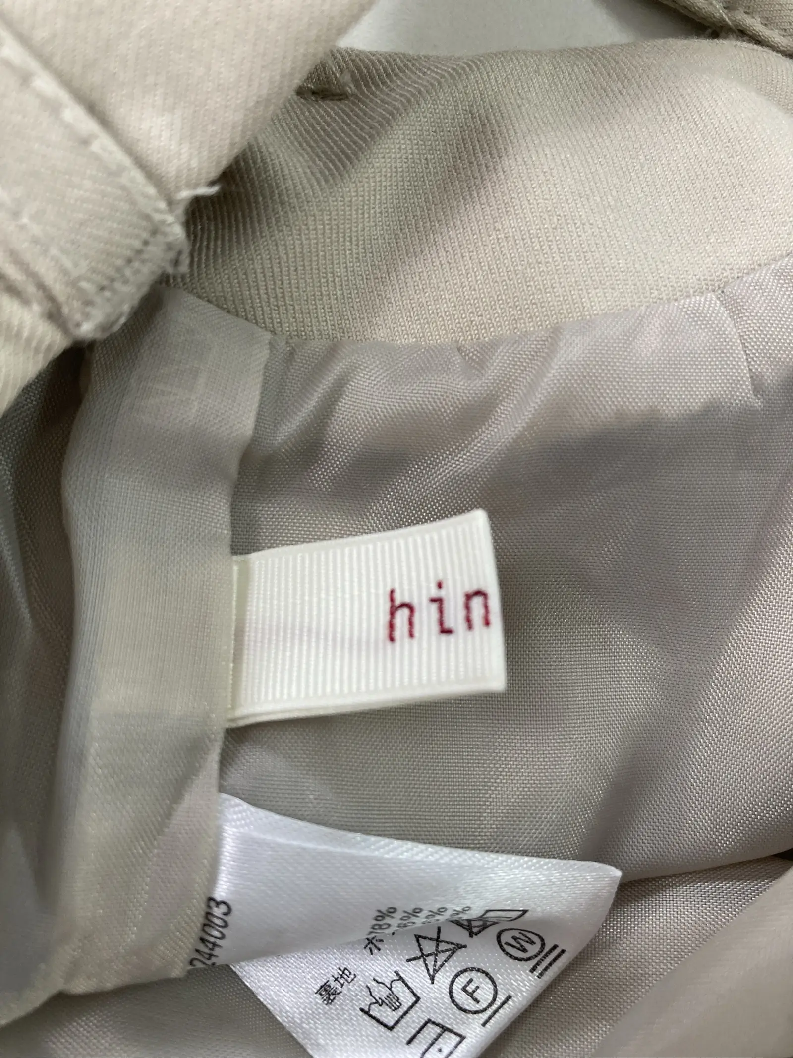 https://r2-worker.digdig.jp/product/24560a5d-e25f-4c97-9b0b-5b6eca7c5e90/4a64fc31-8b30-418f-ba34-b53babdf7e69