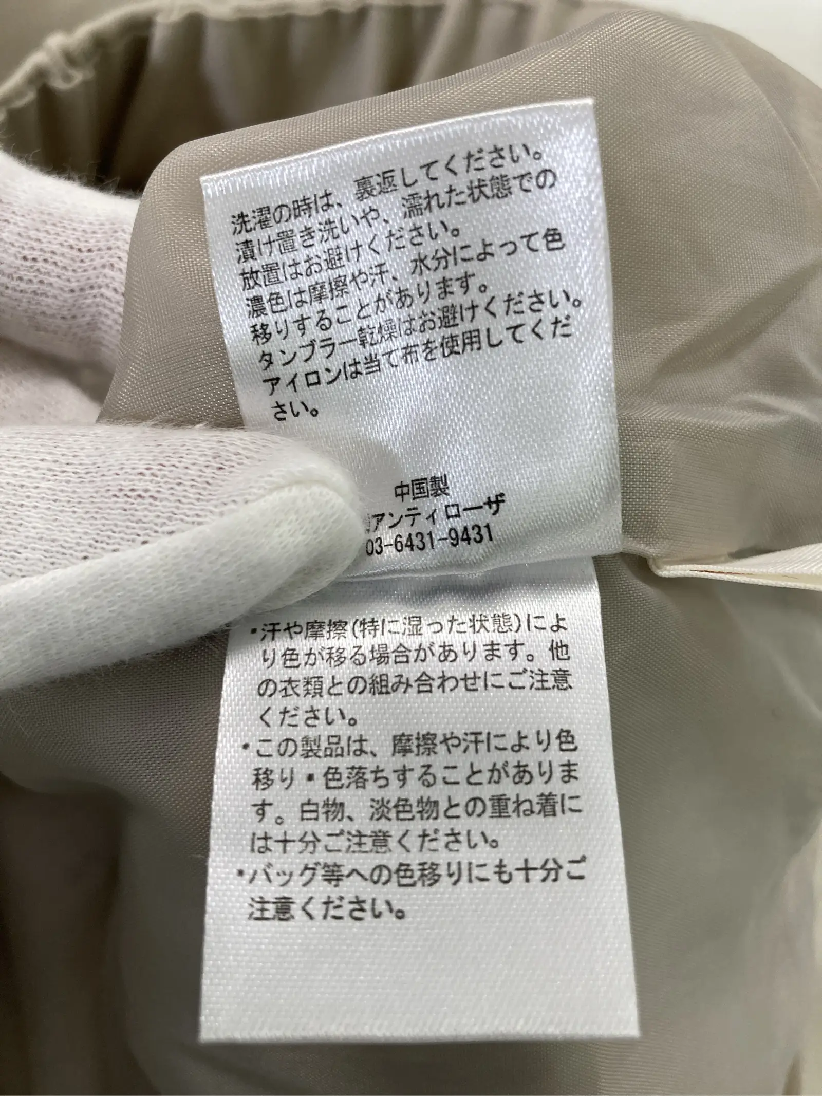 https://r2-worker.digdig.jp/product/24560a5d-e25f-4c97-9b0b-5b6eca7c5e90/e53e2150-20a2-4792-b0cd-85370afc5a70
