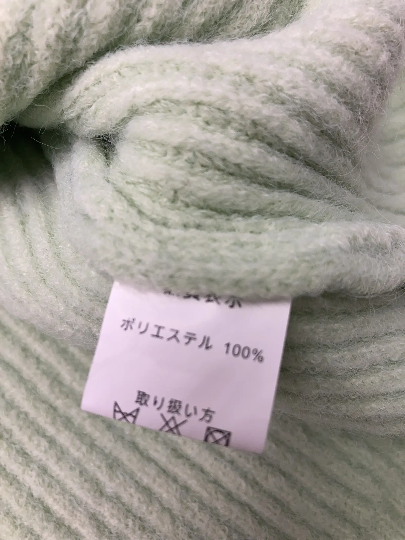 https://r2-worker.digdig.jp/product/24595381-3154-4618-9be3-d9a791596c56/b76be8a2-4b9f-4555-9aea-0a36f5ebea32