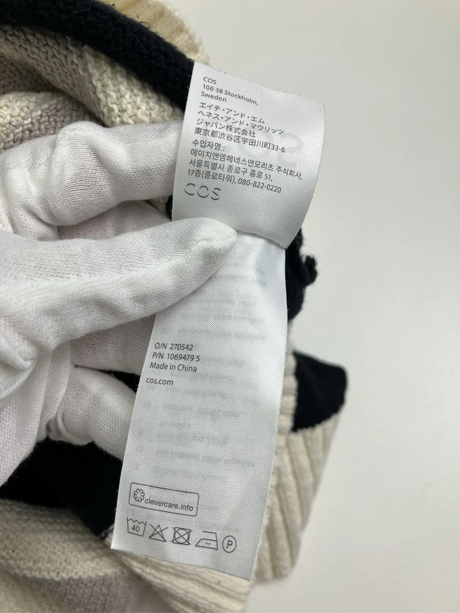 https://r2-worker.digdig.jp/product/245acc49-084a-46ae-89a1-326f596113c4/6e41aa34-8a0c-4aee-bc86-81a8ebd04a7f