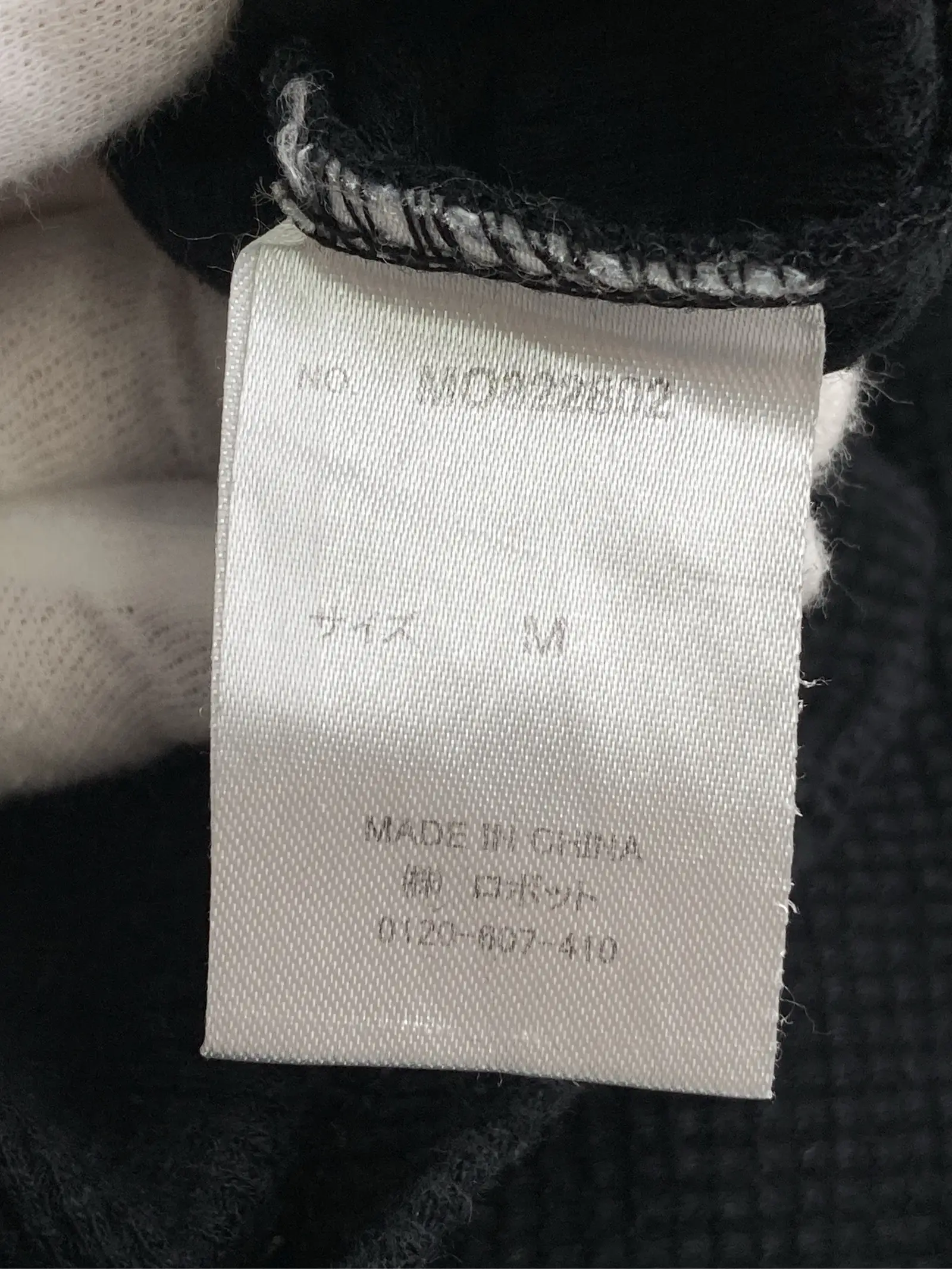 https://r2-worker.digdig.jp/product/245b47d4-aa9f-4ea9-90d7-e614eddda367/6fda0f81-cd5b-4ea8-a211-07ffa9f83d4b