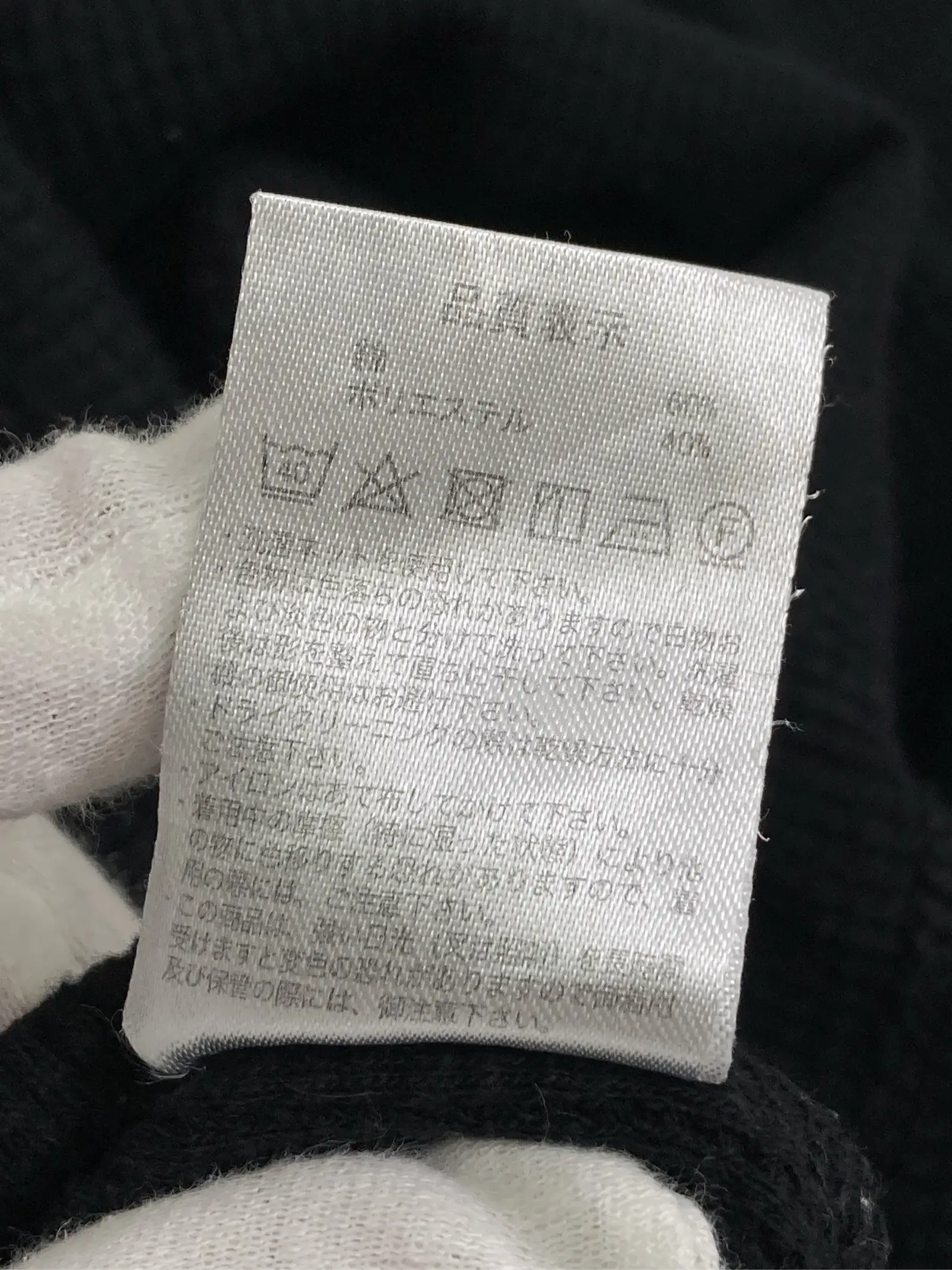 https://r2-worker.digdig.jp/product/245b47d4-aa9f-4ea9-90d7-e614eddda367/fa8e9d7a-d8c2-4f05-a41c-811a635559b8