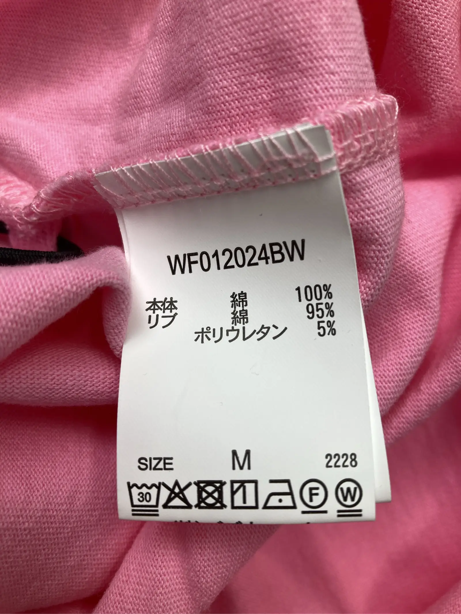 https://r2-worker.digdig.jp/product/245c5bb7-af44-44fc-9f96-acdc831e71f1/00f1a704-7c9f-48d9-ad8e-4bc4de053aeb