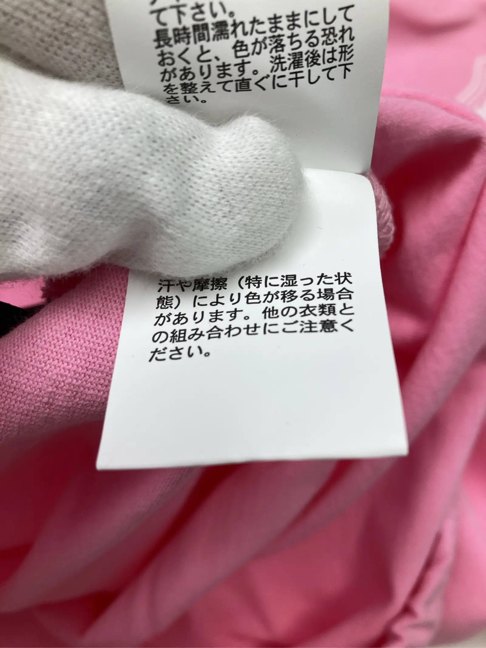 https://r2-worker.digdig.jp/product/245c5bb7-af44-44fc-9f96-acdc831e71f1/72057a04-4727-49a9-a952-03ab0130697b