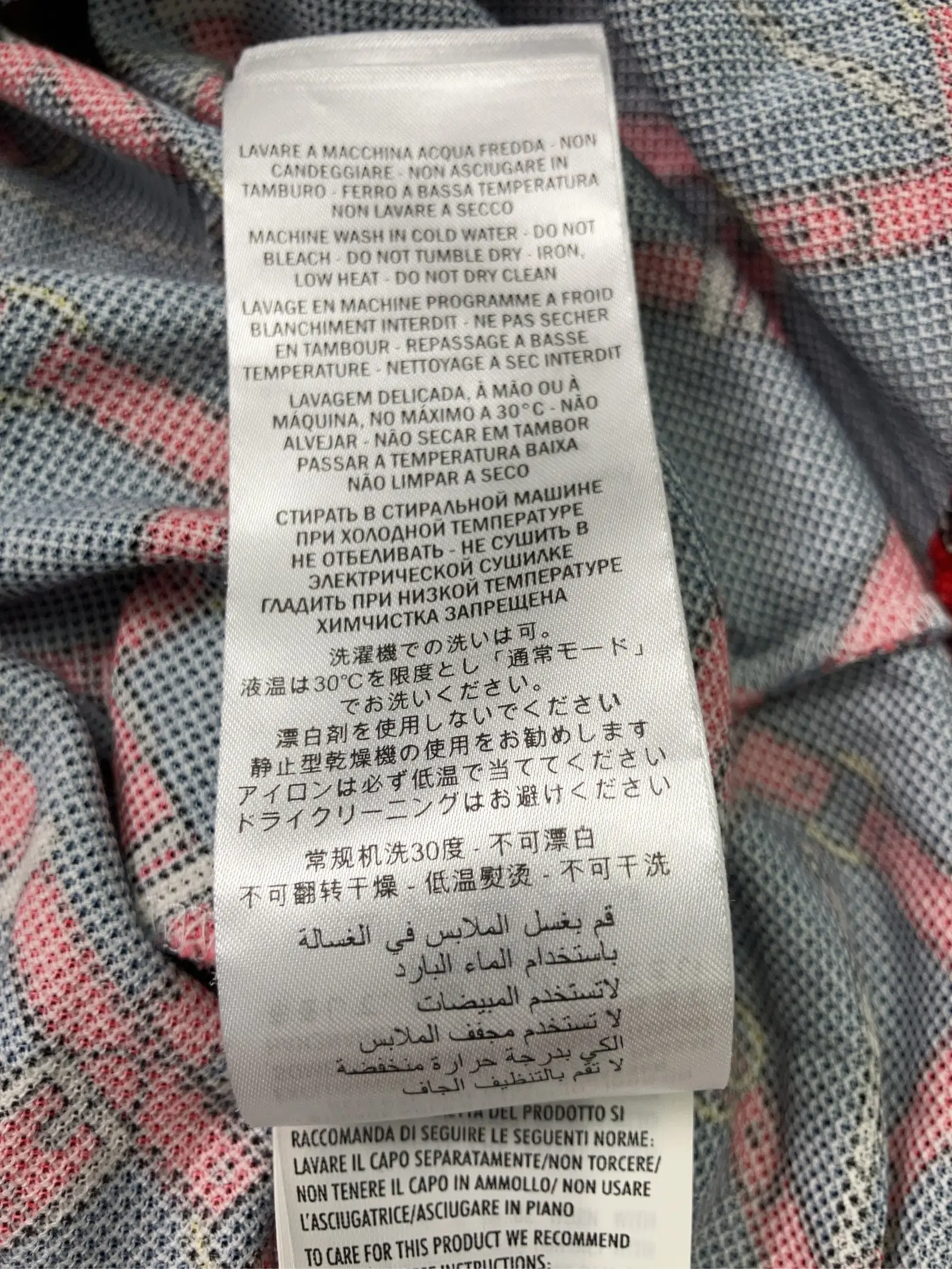 https://r2-worker.digdig.jp/product/245efe6c-e71e-4c86-843c-4babbbd4d893/0cd1ad46-88e2-4293-a0ee-3216358582e7