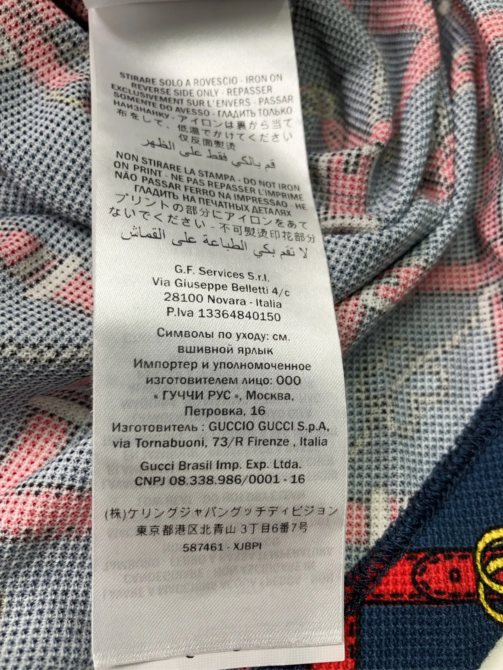 https://r2-worker.digdig.jp/product/245efe6c-e71e-4c86-843c-4babbbd4d893/2c58a610-1878-4e36-8002-bf2524f39cae