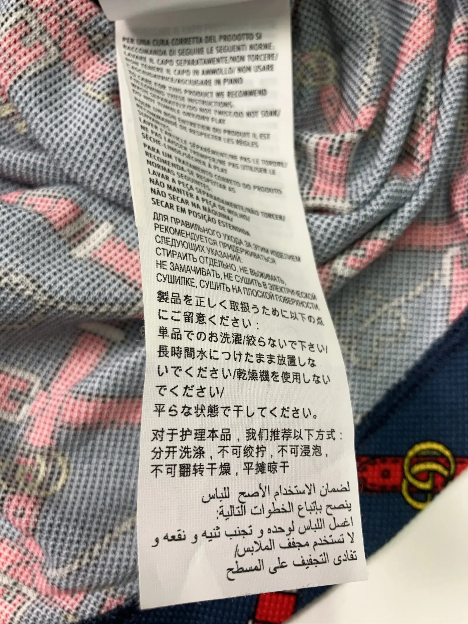 https://r2-worker.digdig.jp/product/245efe6c-e71e-4c86-843c-4babbbd4d893/8e6b766f-a05b-4920-84de-f5e1158aff28