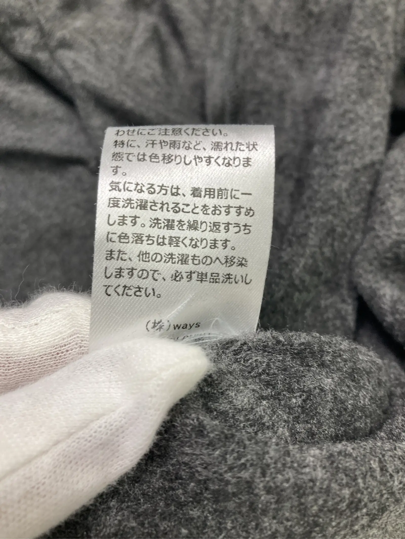 https://r2-worker.digdig.jp/product/24607cb4-e45d-4e16-866f-dfc5e53926a6/299b5d92-0c74-4930-be83-ff3bcf813012