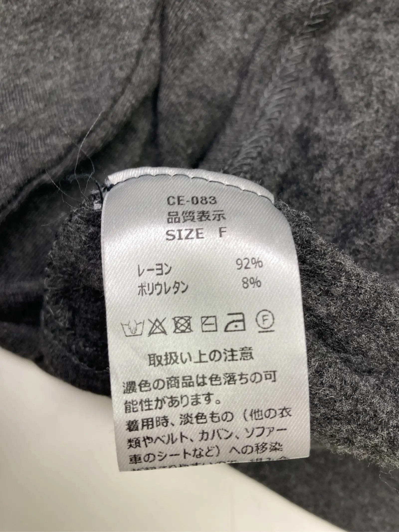 https://r2-worker.digdig.jp/product/24607cb4-e45d-4e16-866f-dfc5e53926a6/961e97ca-7fb9-4fdc-8124-41c66a786cec