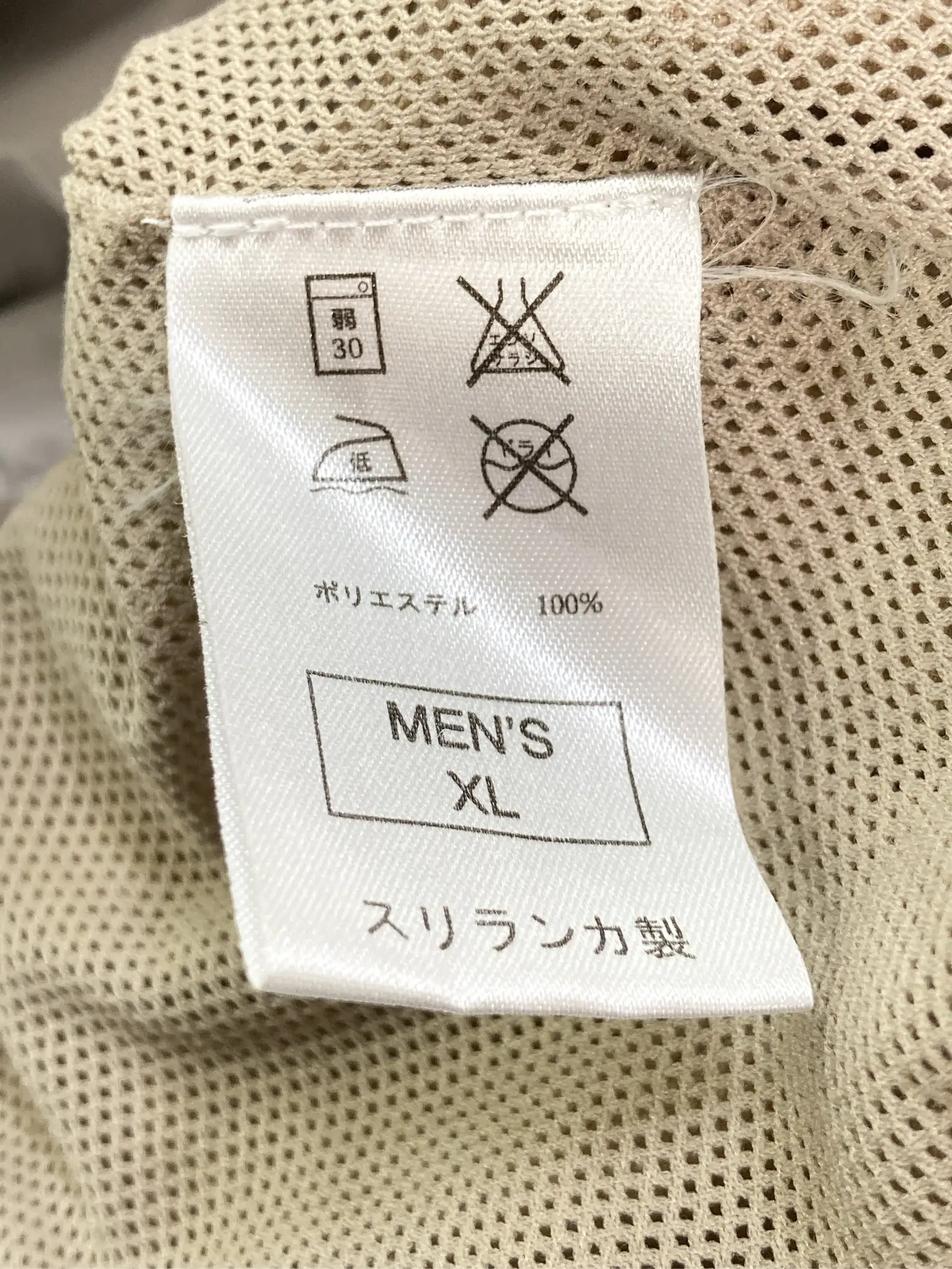 https://r2-worker.digdig.jp/product/24631416-2d13-4b76-a86e-fc6d5b4cc2d0/3692aba6-5dc7-471b-9a4a-d1a7dfc3580f
