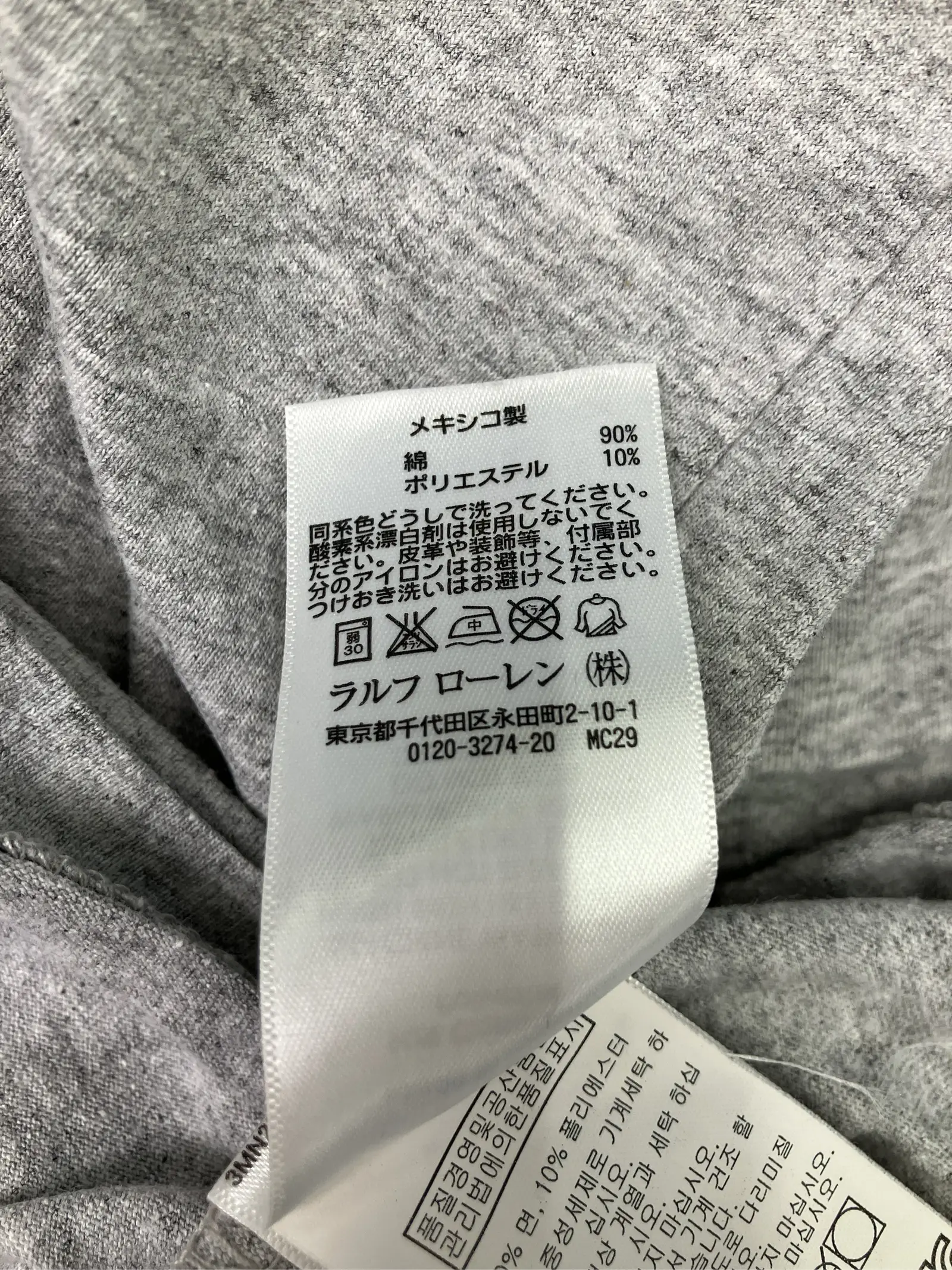 https://r2-worker.digdig.jp/product/24655b89-ec16-441e-963a-deed14f00bd2/21bdbf33-23dd-461f-8389-20f139bc8bd7