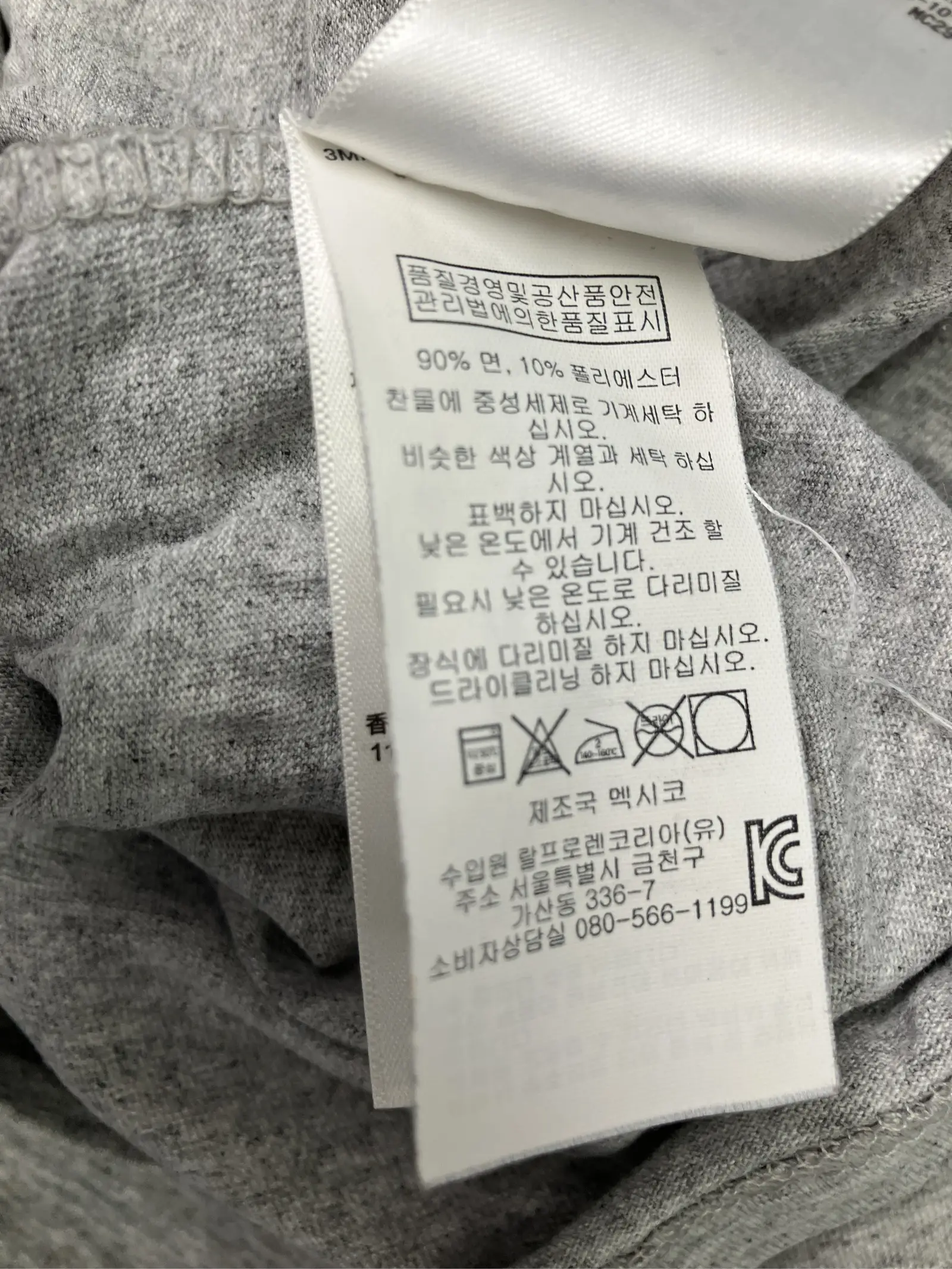 https://r2-worker.digdig.jp/product/24655b89-ec16-441e-963a-deed14f00bd2/5b5a2f82-77aa-4847-983a-591ec8a1084a