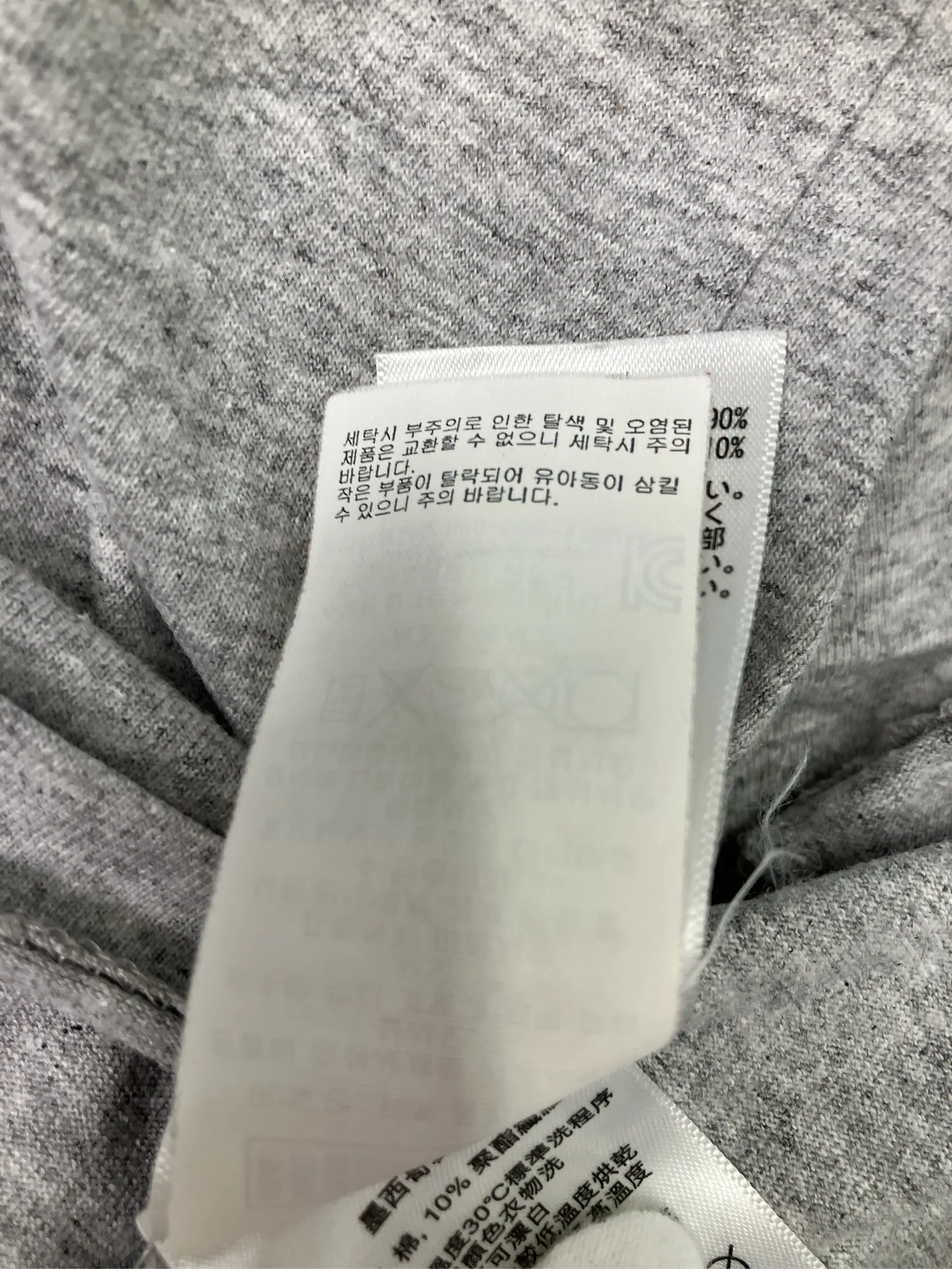 https://r2-worker.digdig.jp/product/24655b89-ec16-441e-963a-deed14f00bd2/b13a6dc2-3bb0-4ce5-b673-3113c5208b6a